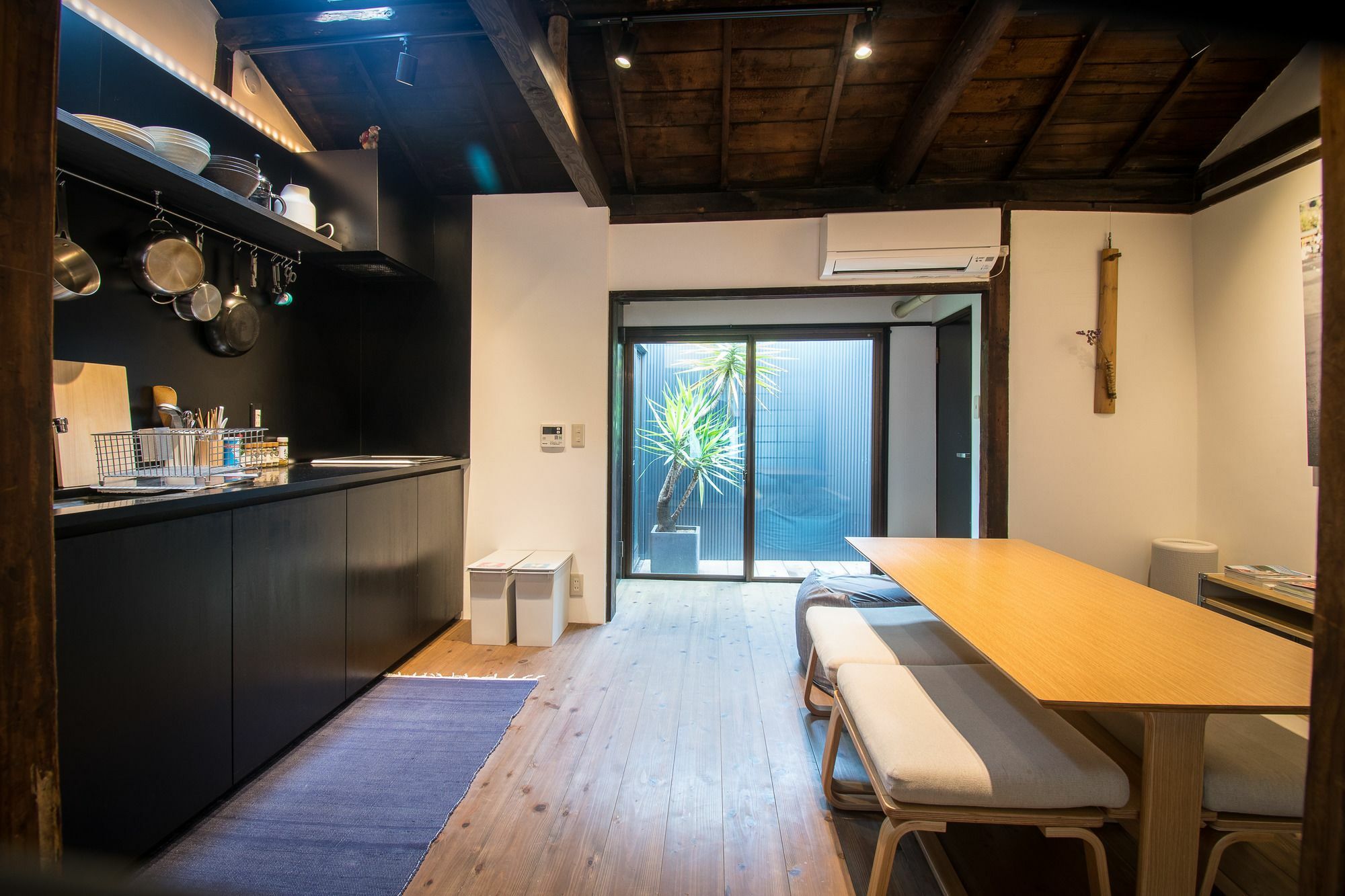 The Black House * Kyoto