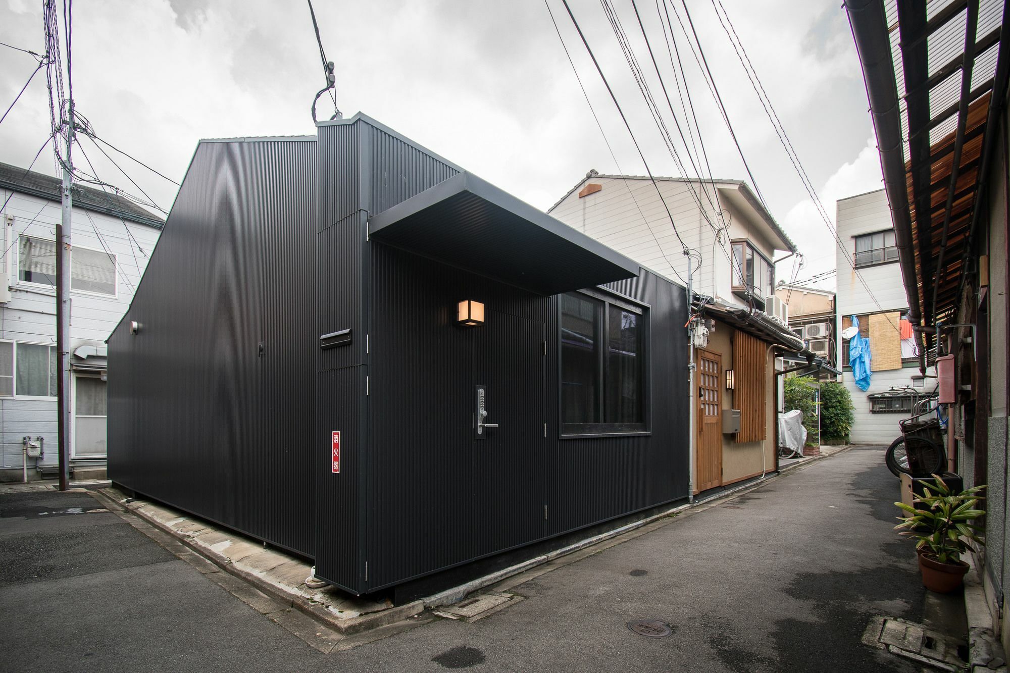 The Black House *