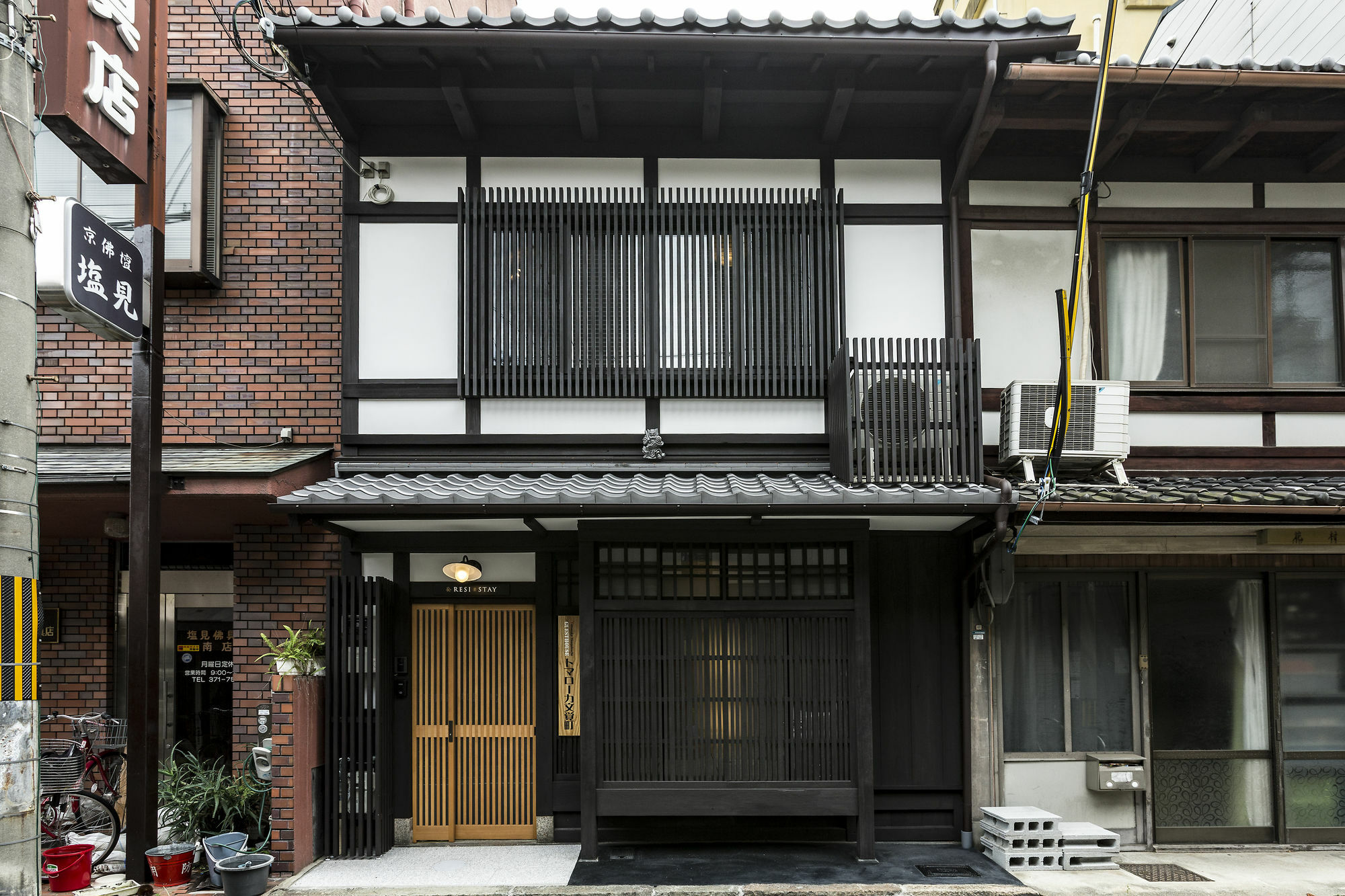 Resi Tomaroka Mongakucho Holiday home Kyoto