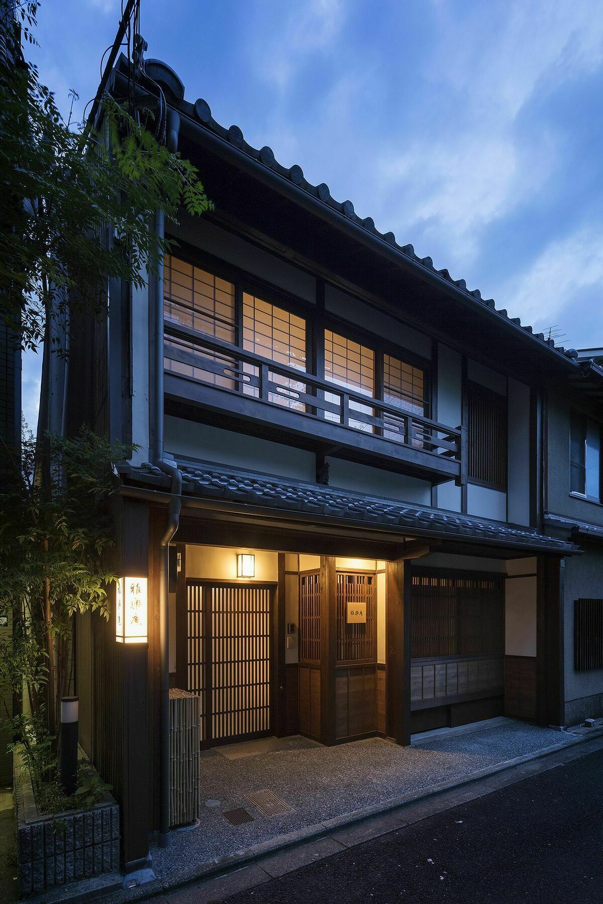 Garaku An Machiya House