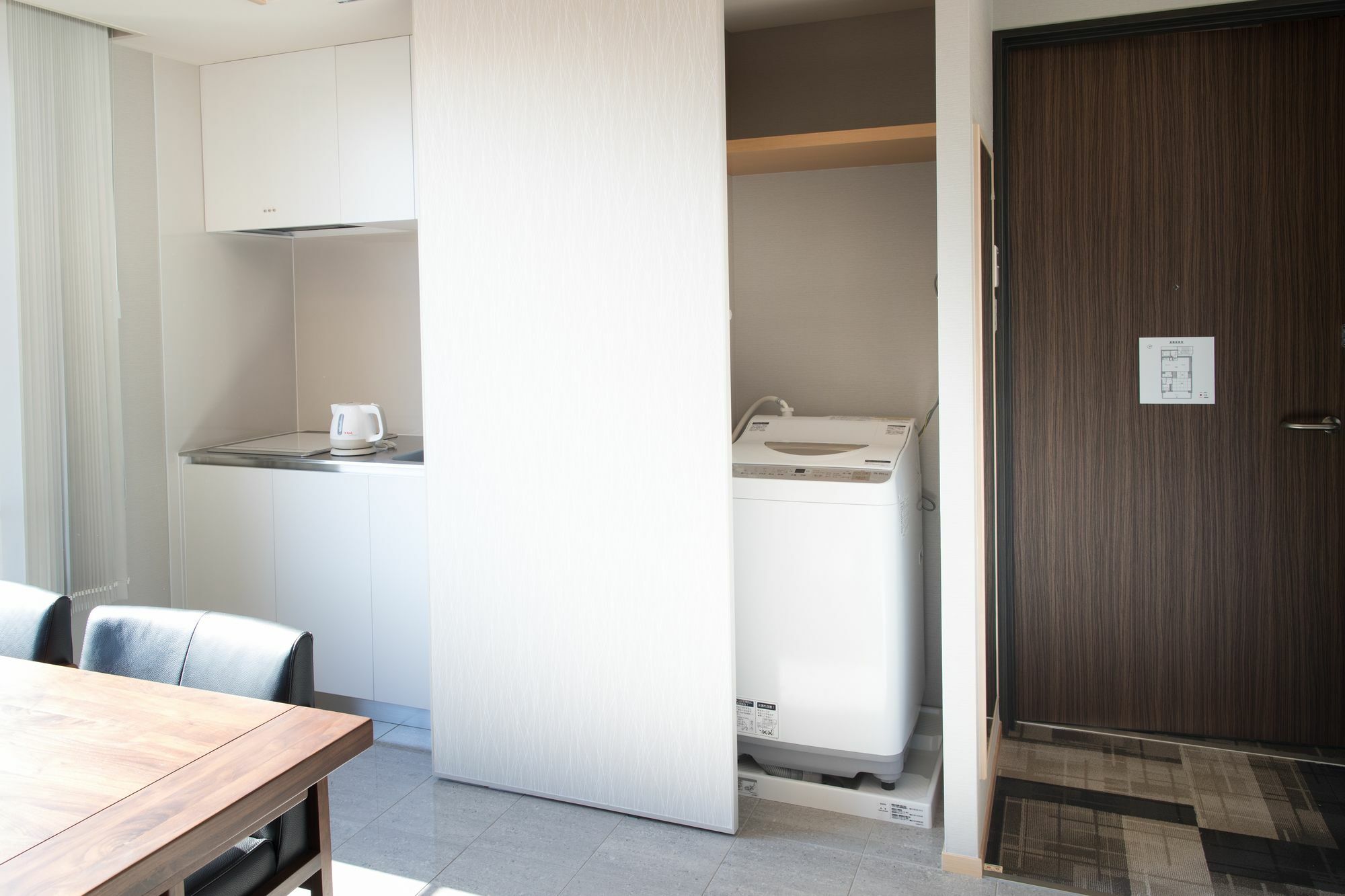 Hotel My K House 4*
