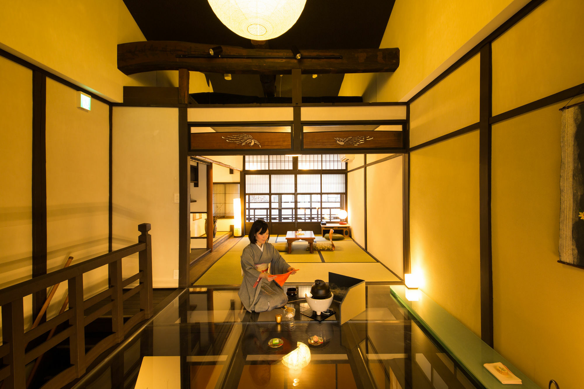 Kiraku Aneyakoji