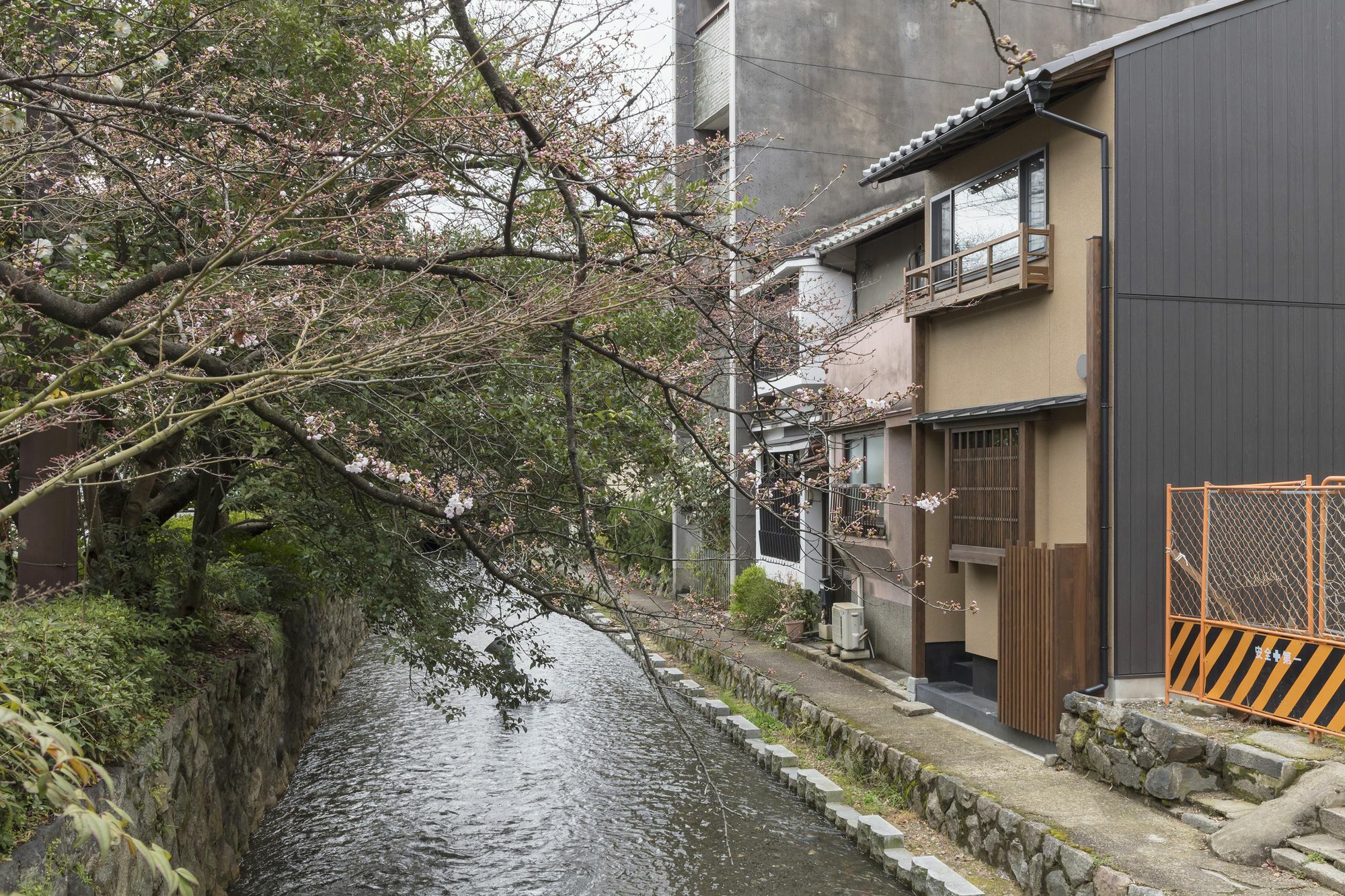 Hanare Gojo Takase-an