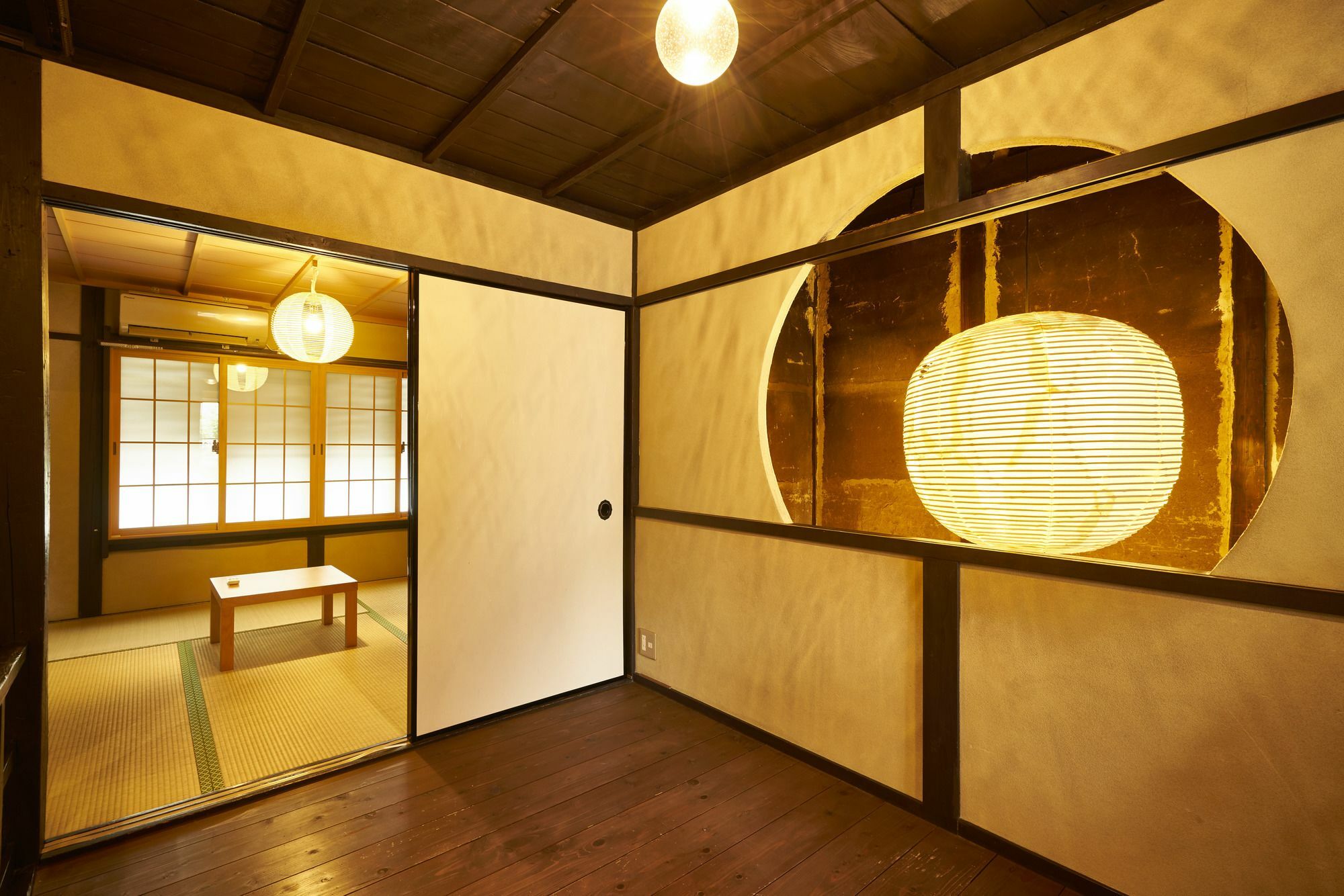 Holiday home 京宿 風良都