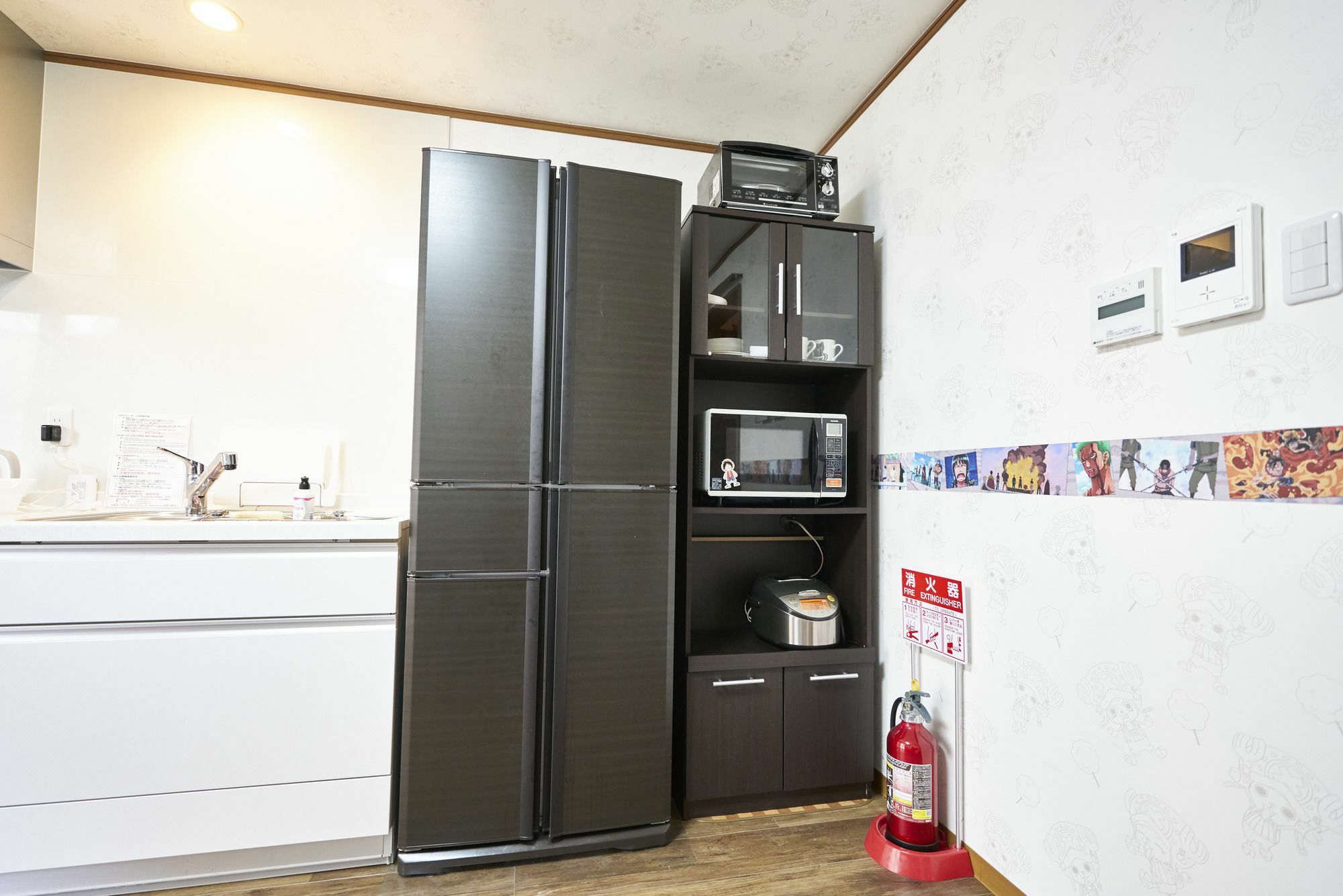 Otaku Holiday home