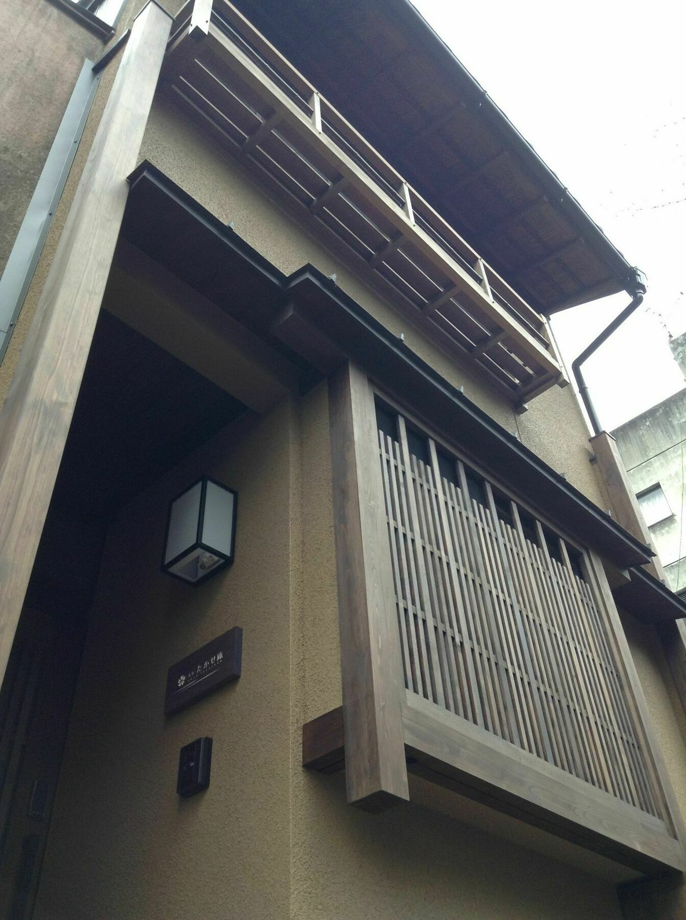 Hanare Gojo Takase-an *
