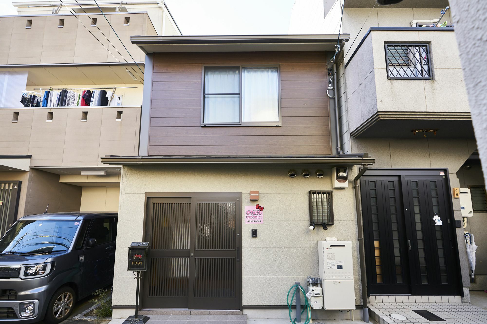 Otaku Holiday home Kyoto