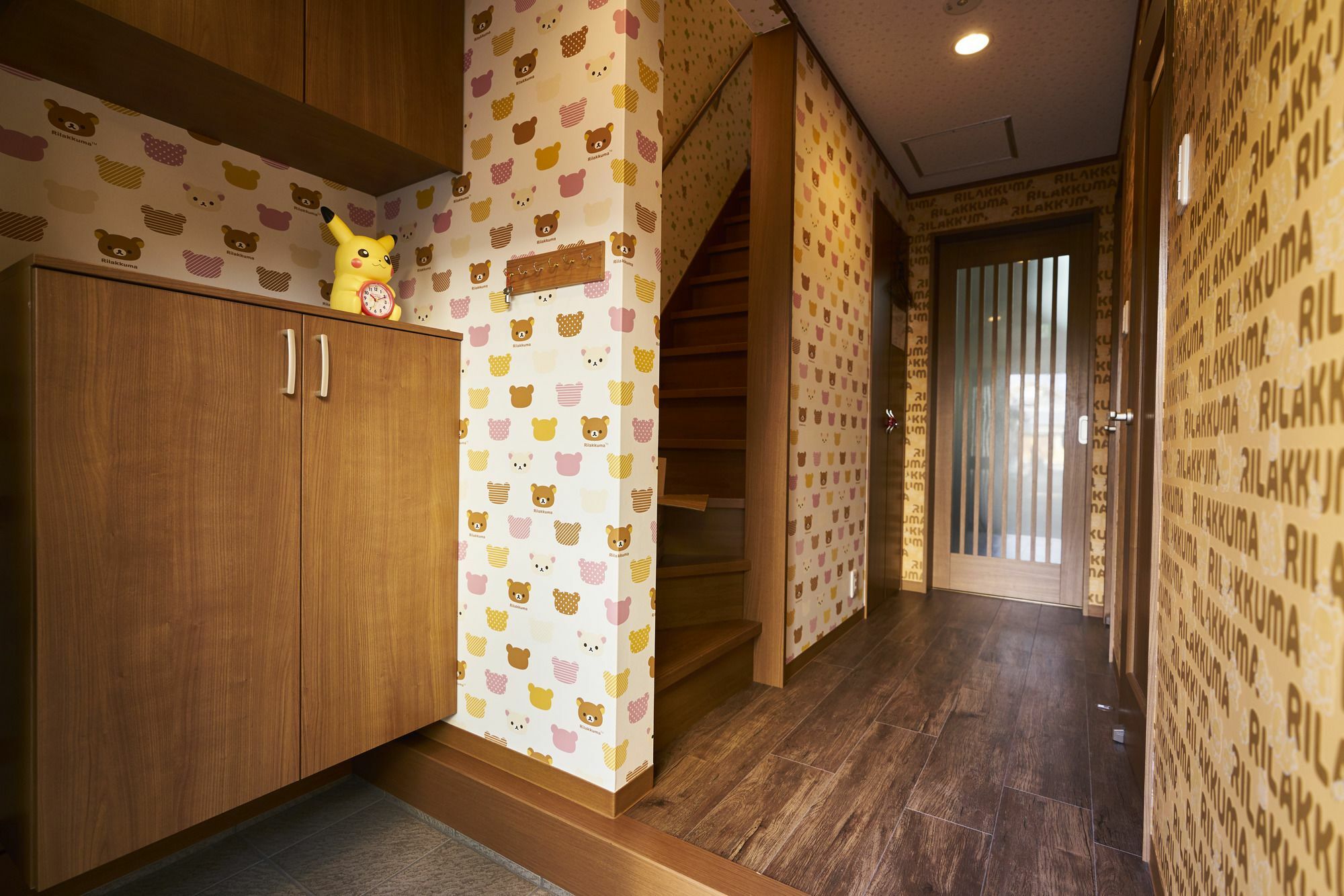 Otaku Holiday home *