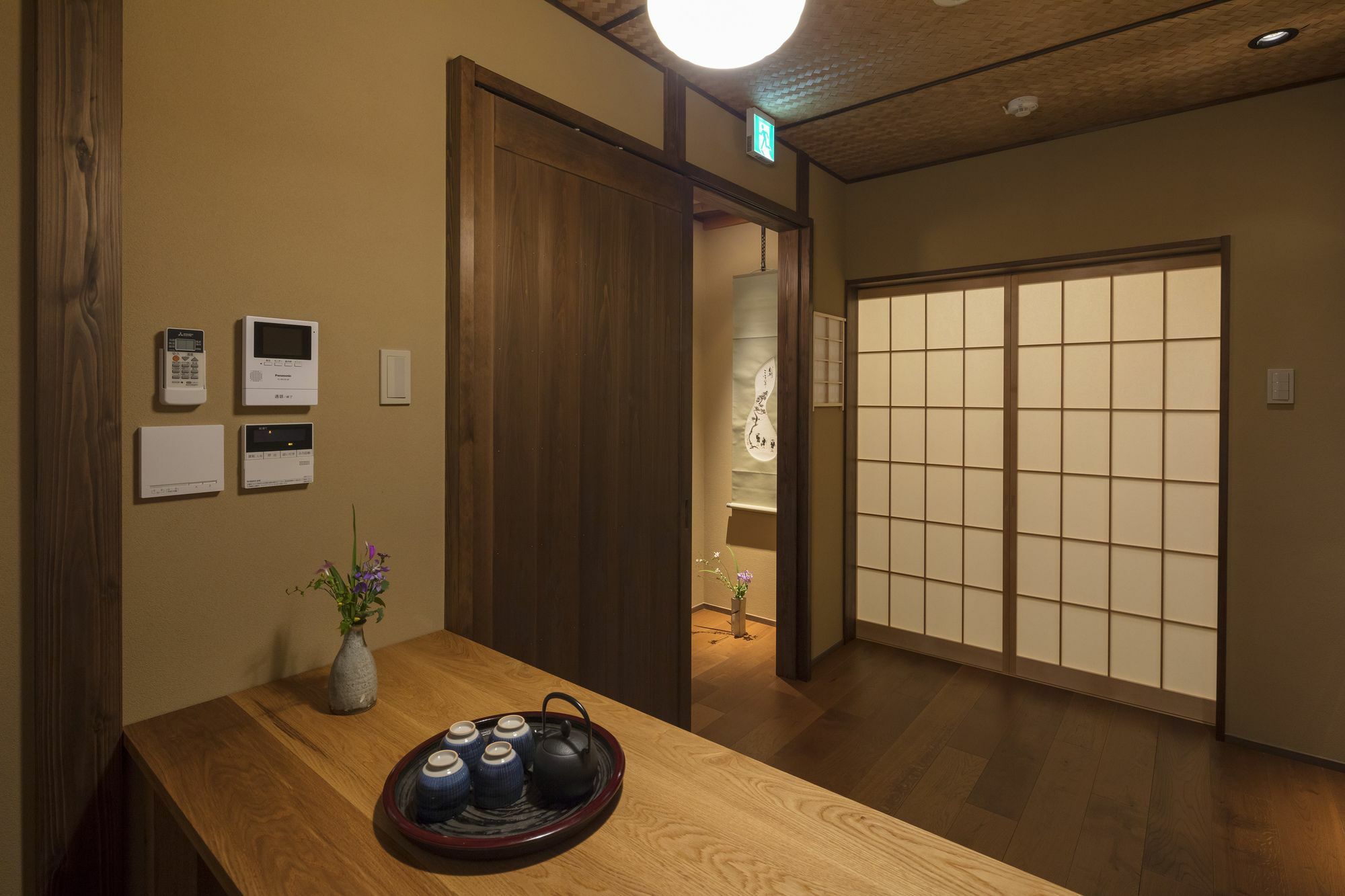 Holiday home Hanare Gojo Takase-an *