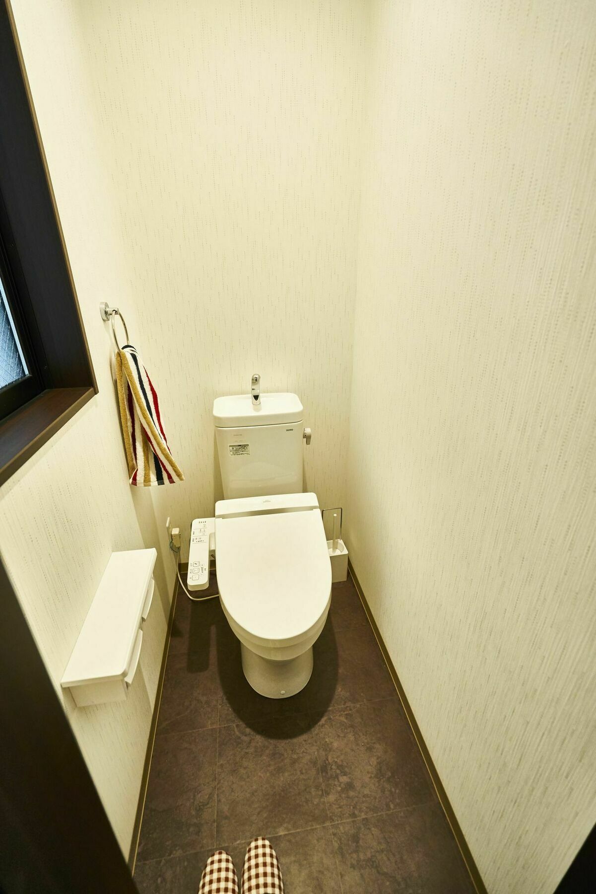 Sakura Toji West I Holiday home