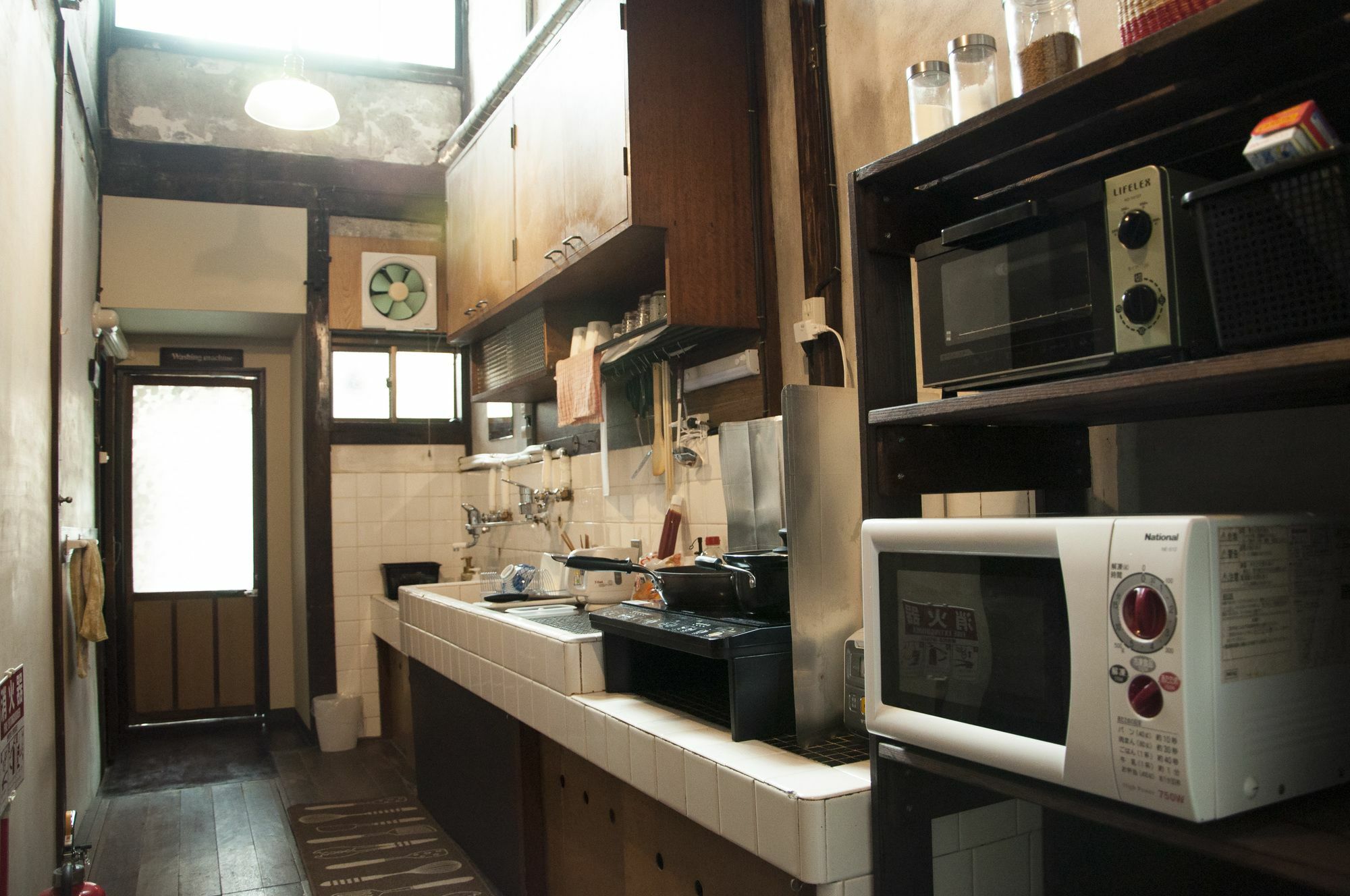 Guest house ゲストハウスみやこ Kyoto
