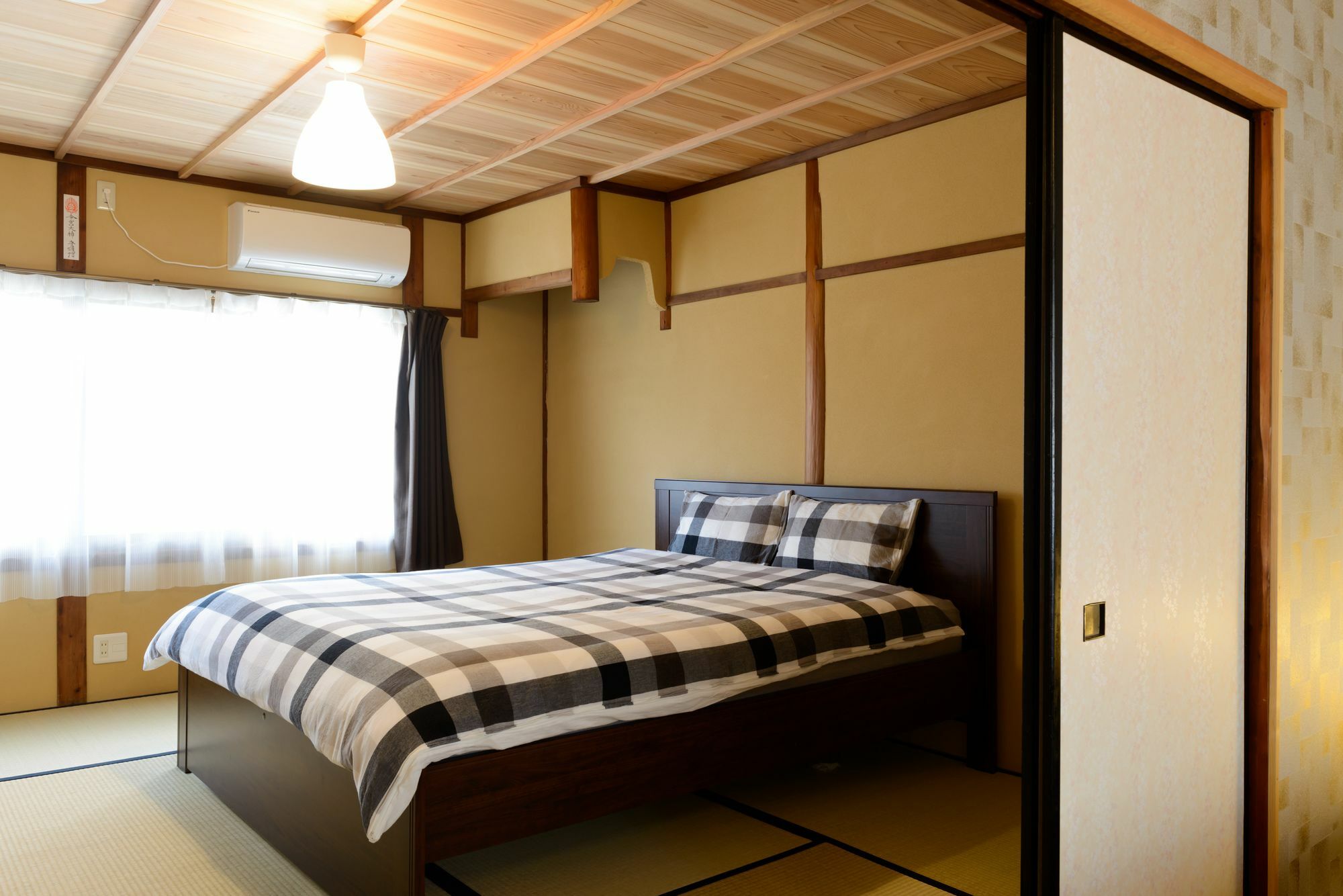 Shiki Homes Yuki Kyoto