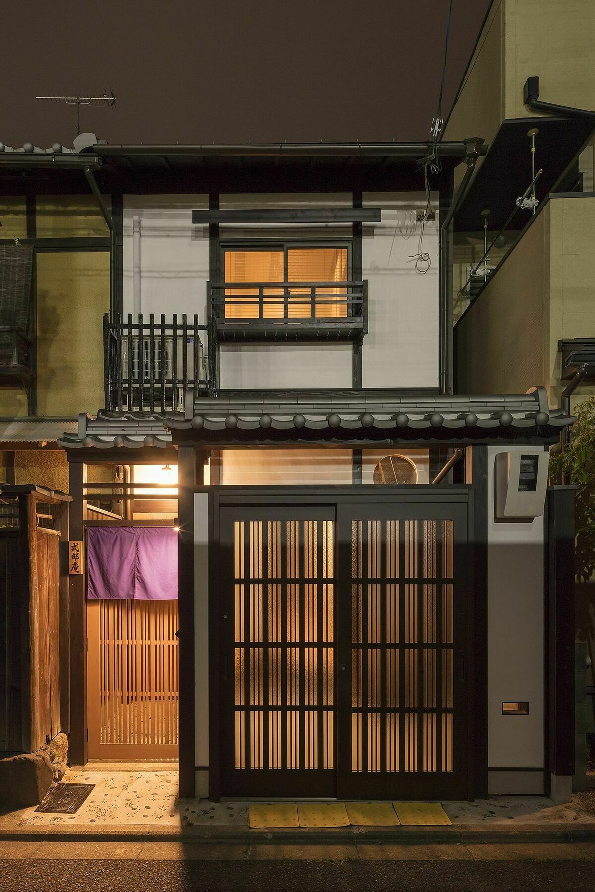 Nijo Sikibu An * Kyoto