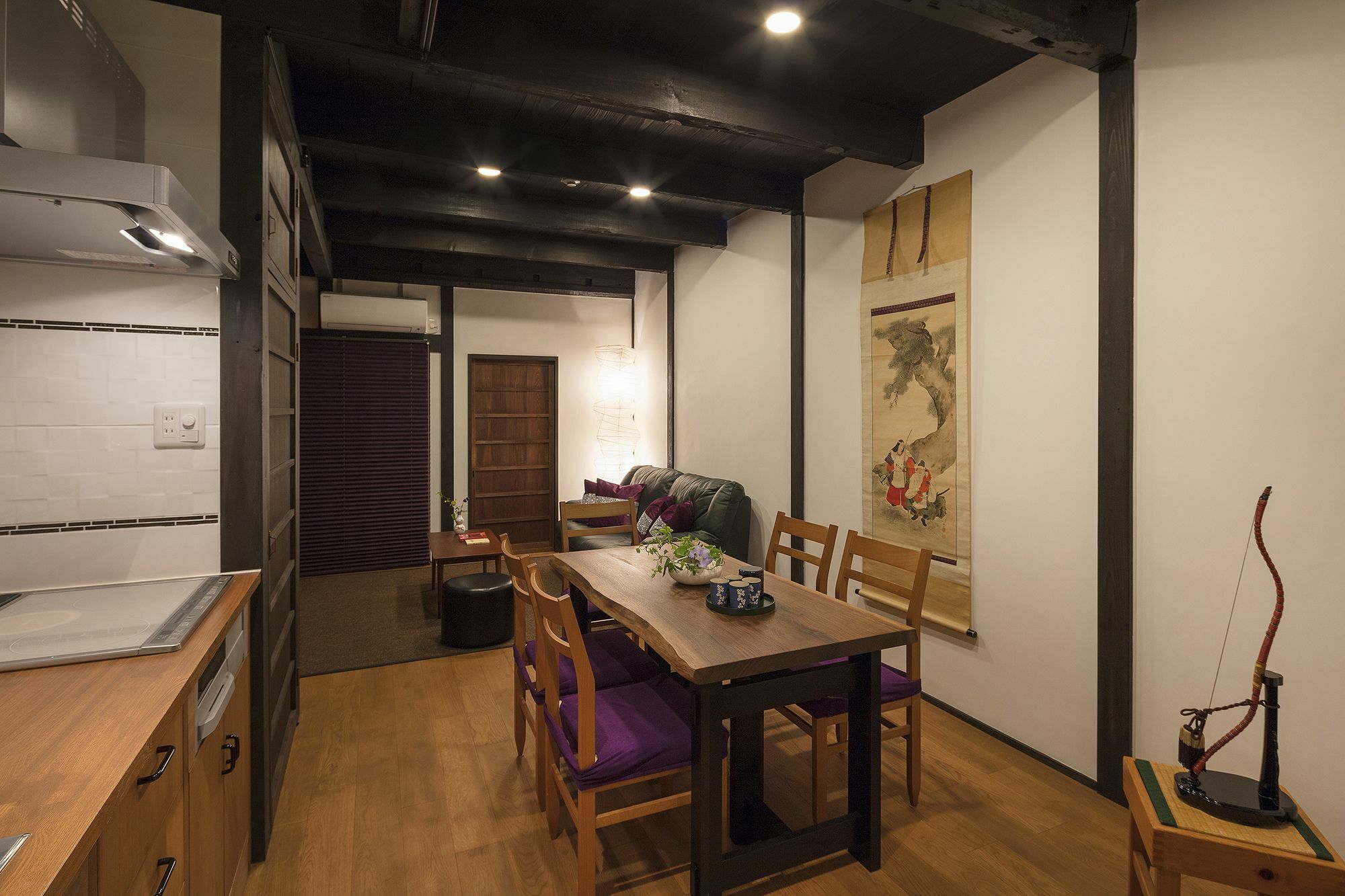 Nijo Sikibu An * Kyoto