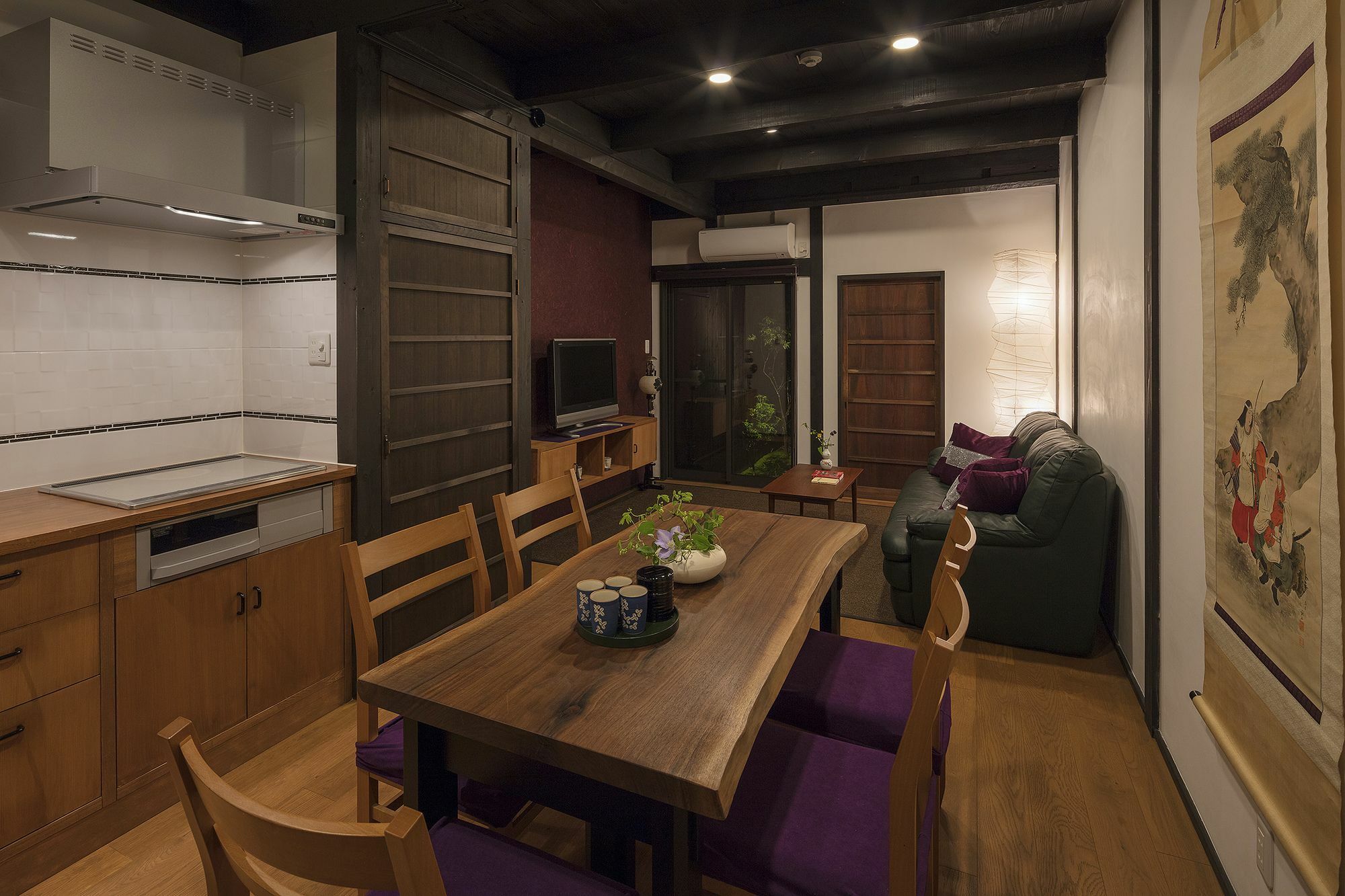 Holiday home Nijo Sikibu An