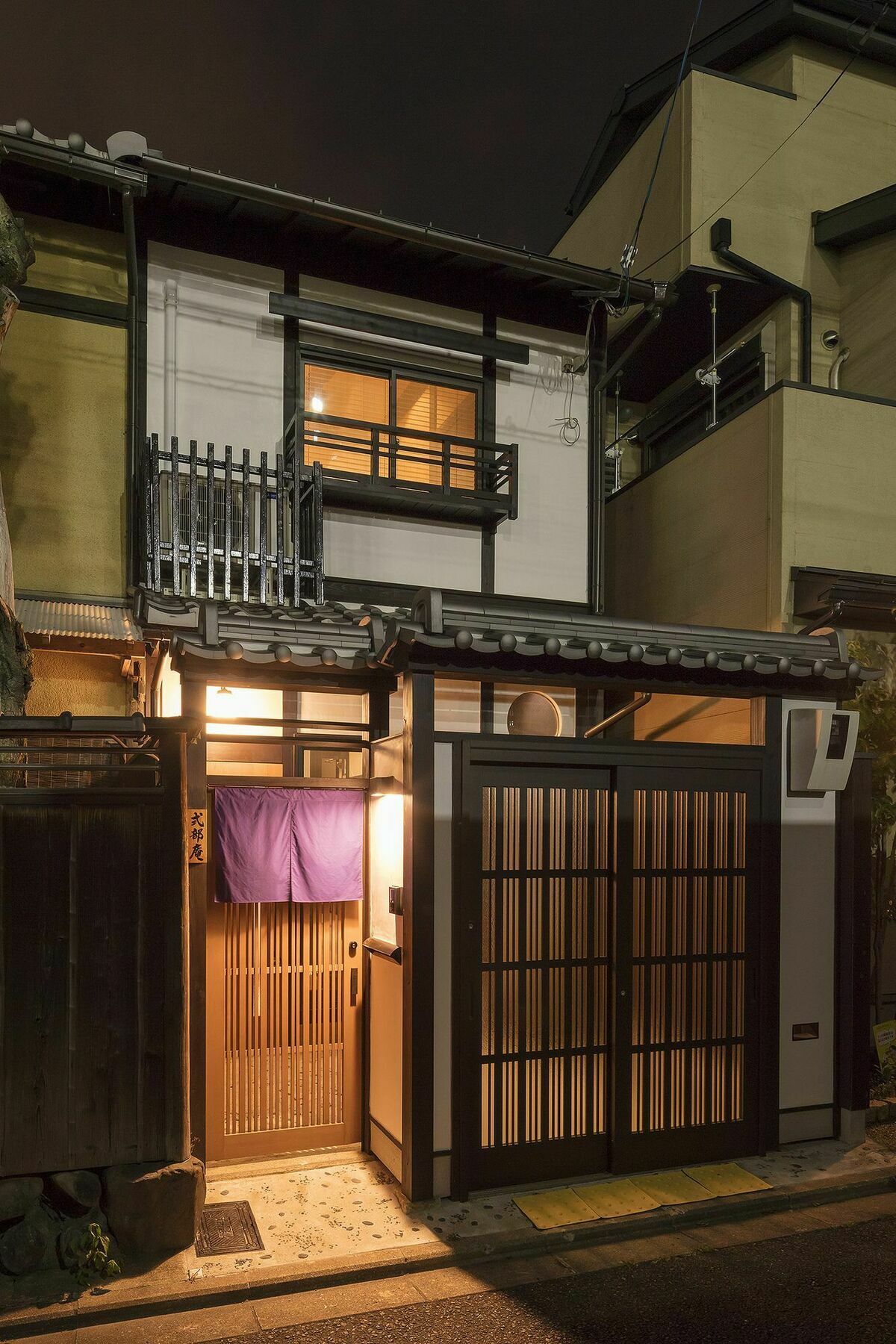 Nijo Sikibu An Holiday home *