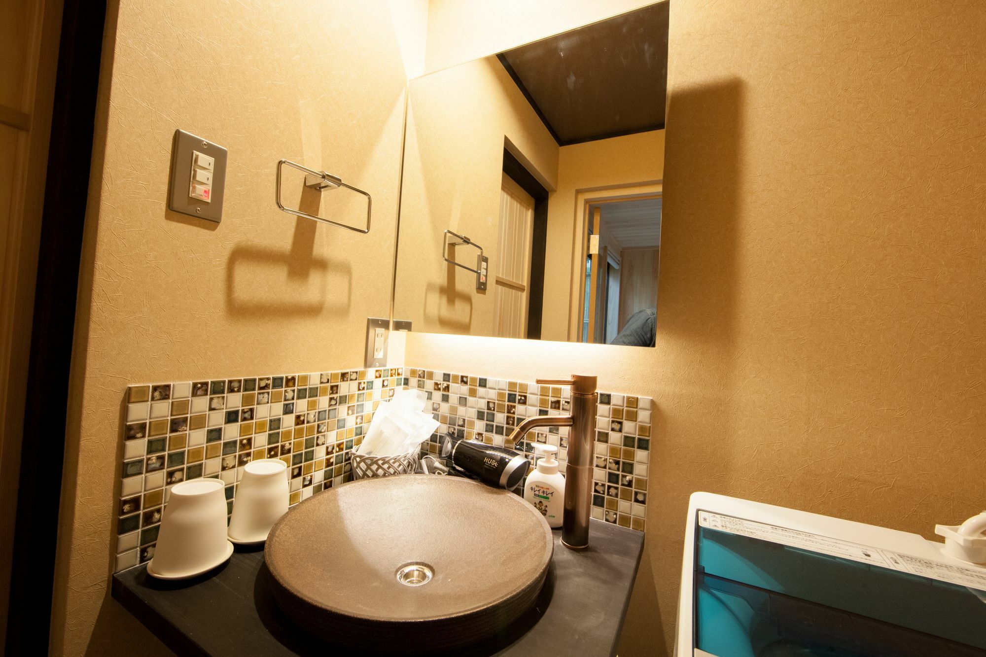 Holiday home Rinn Shijomibugawa Kyoto