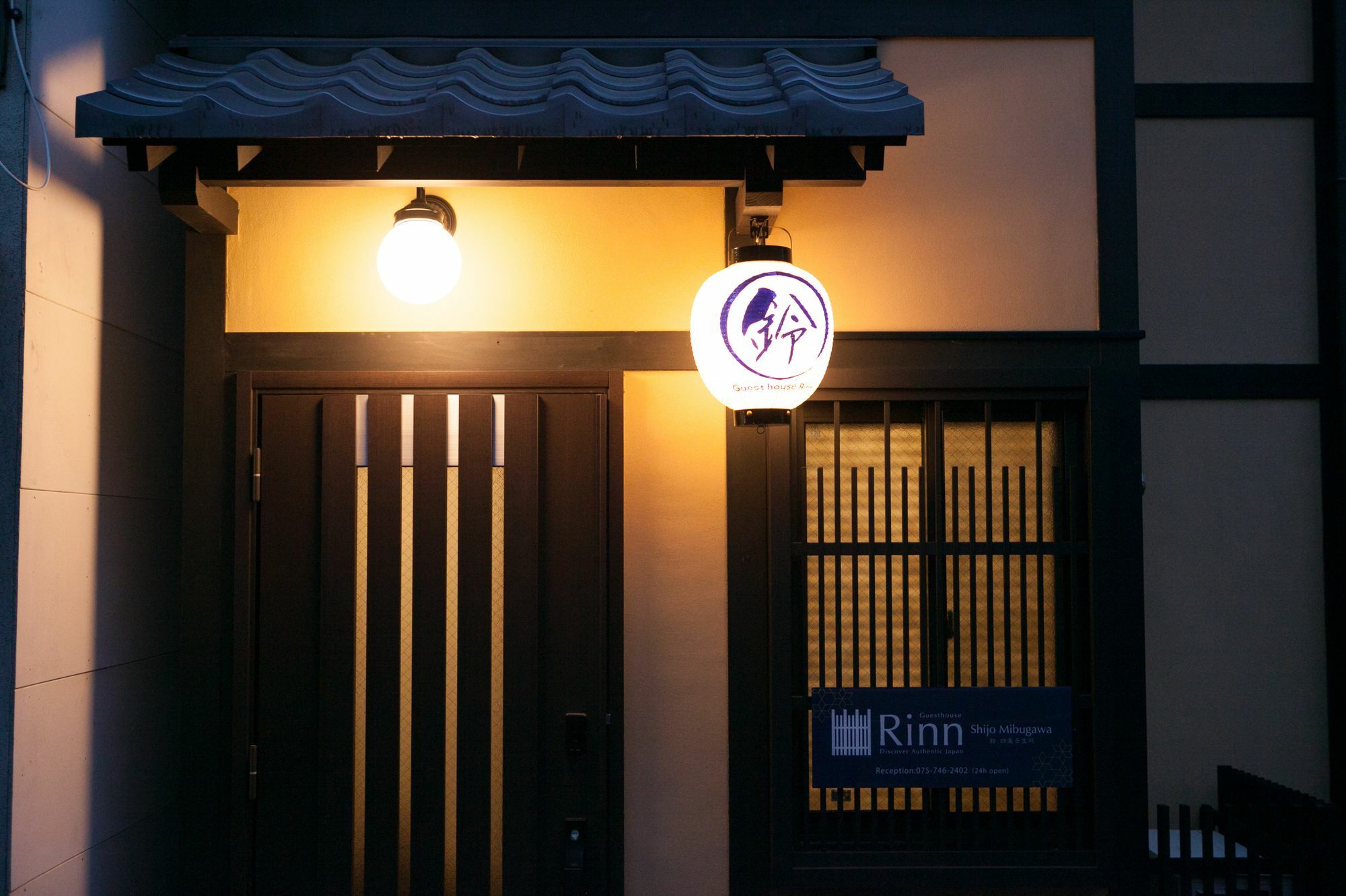 Rinn Shijomibugawa Holiday home Kyoto