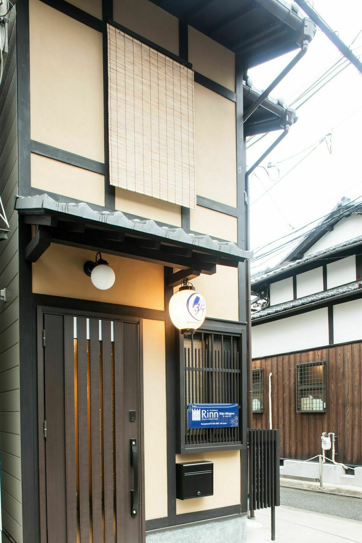 Rinn Shijomibugawa *