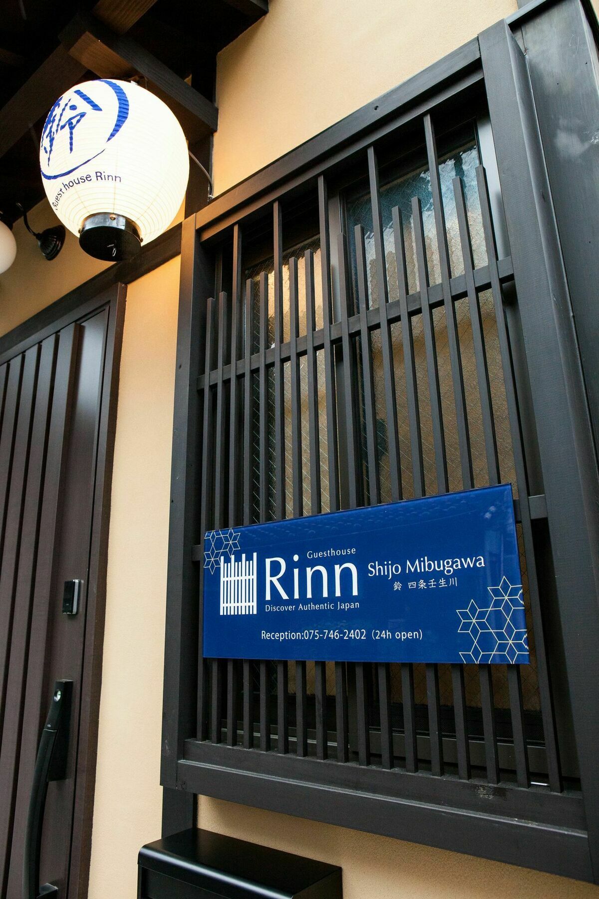 Rinn Shijomibugawa Kyoto