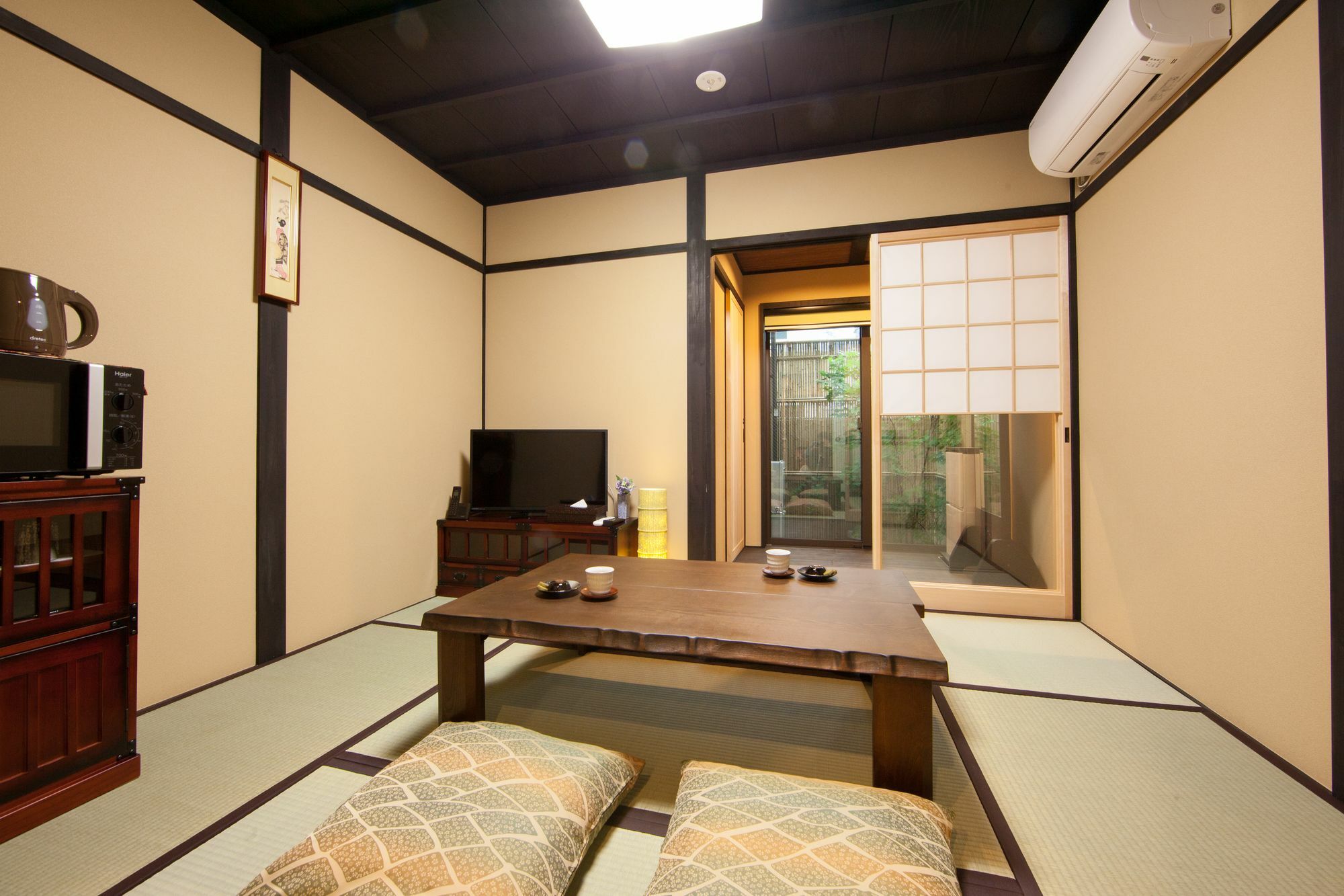 Holiday home Rinn Shijomibugawa