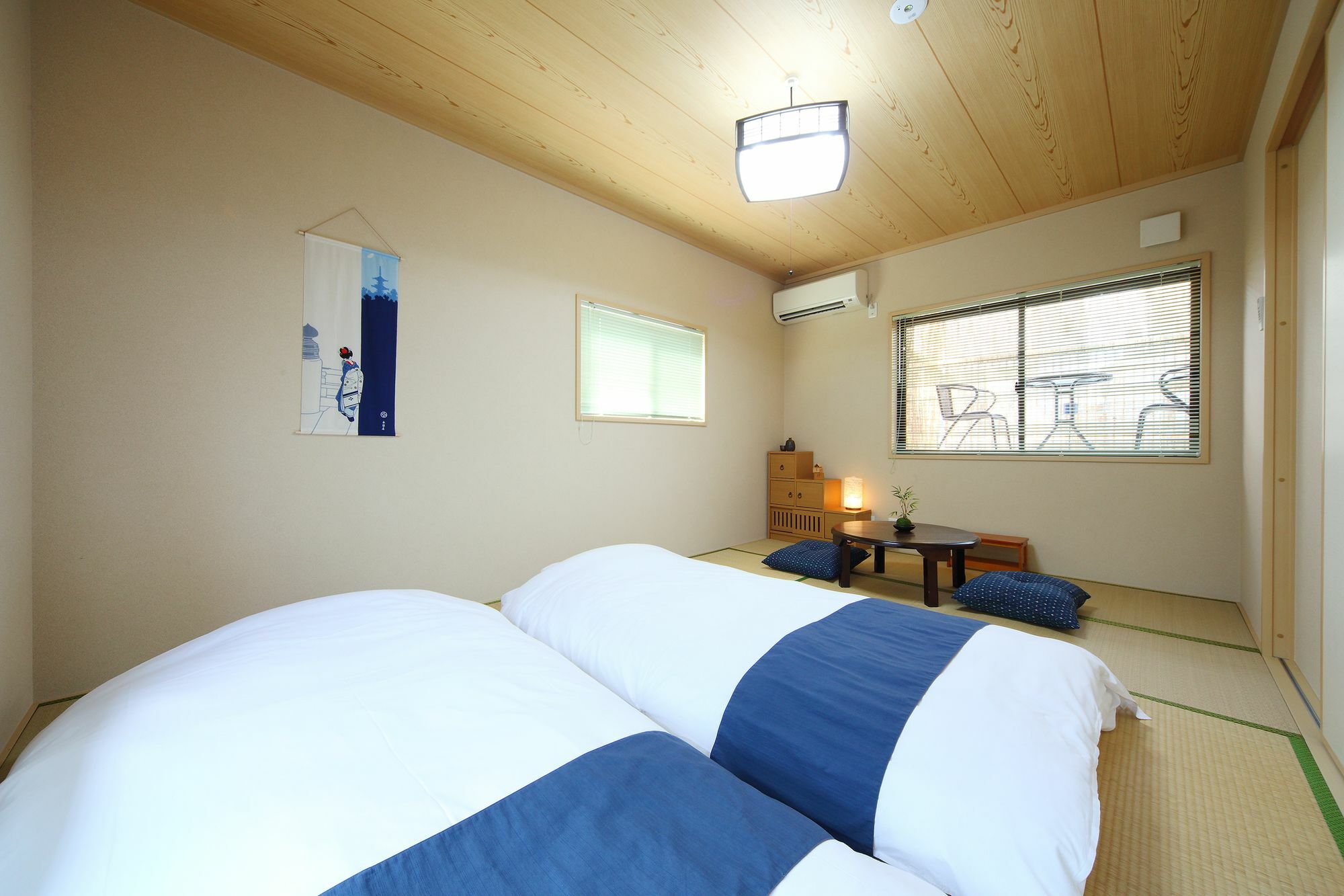 Kyo Trust * Kyoto