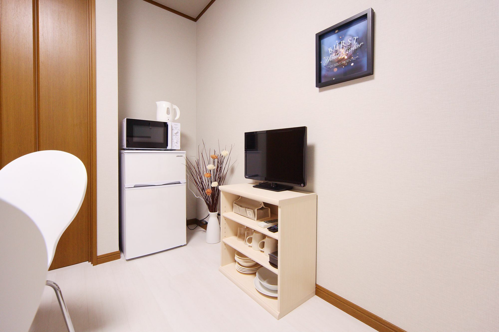 Holiday home Kyo Trust Kyoto