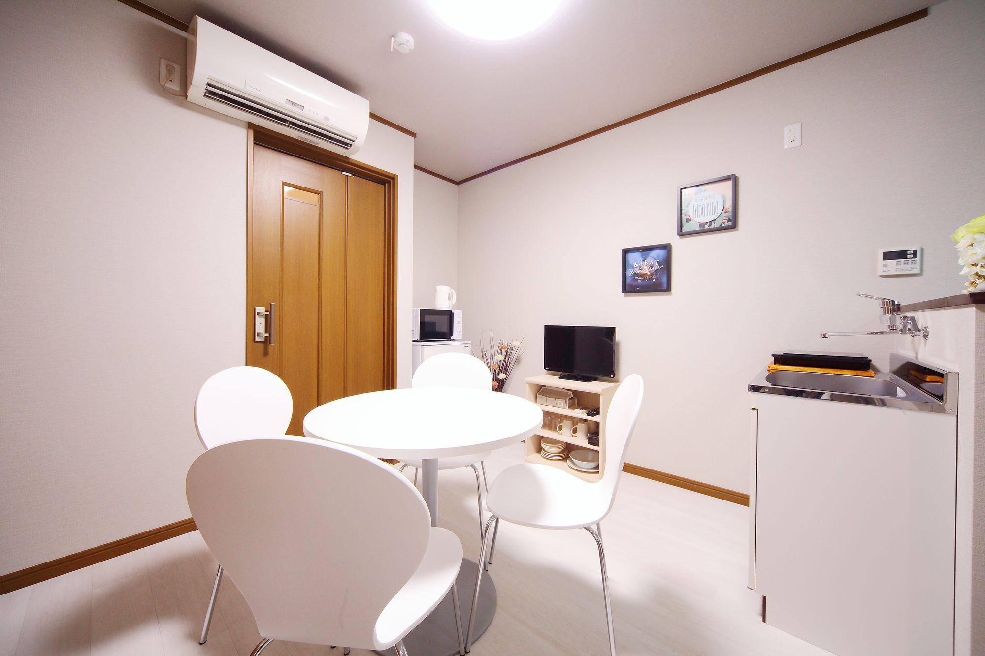Holiday home Kyo Trust *