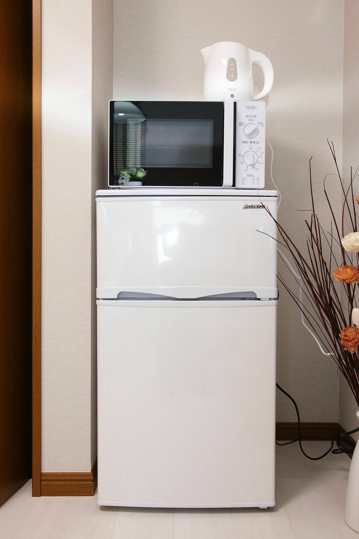 Kyo Trust Holiday home *