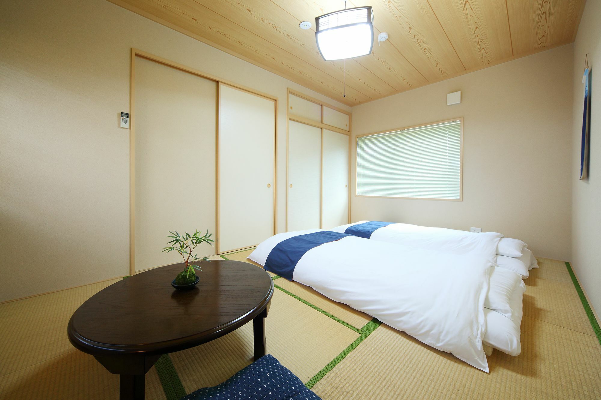 Holiday home Kyo Trust