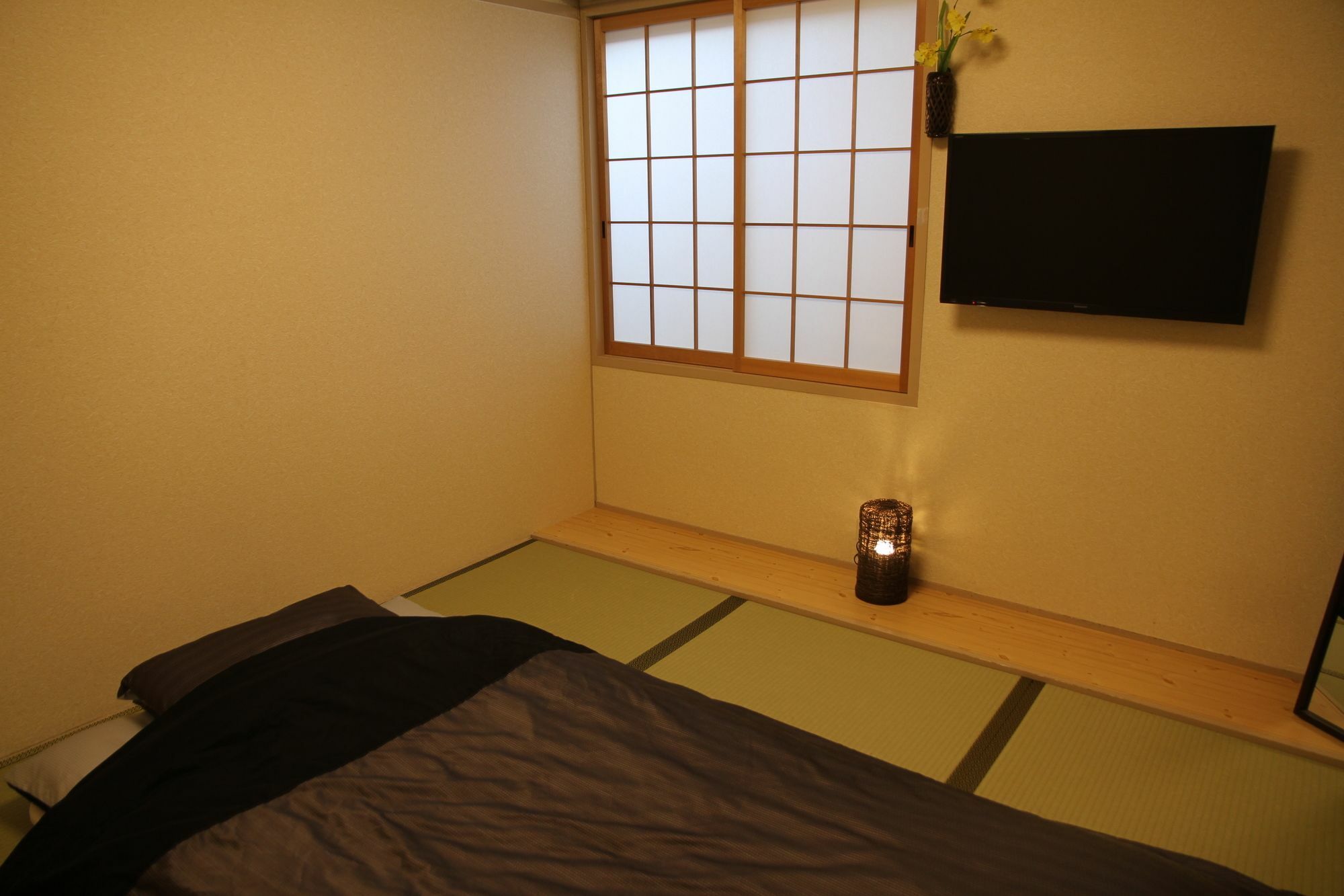 Yoshinoya Kyoto