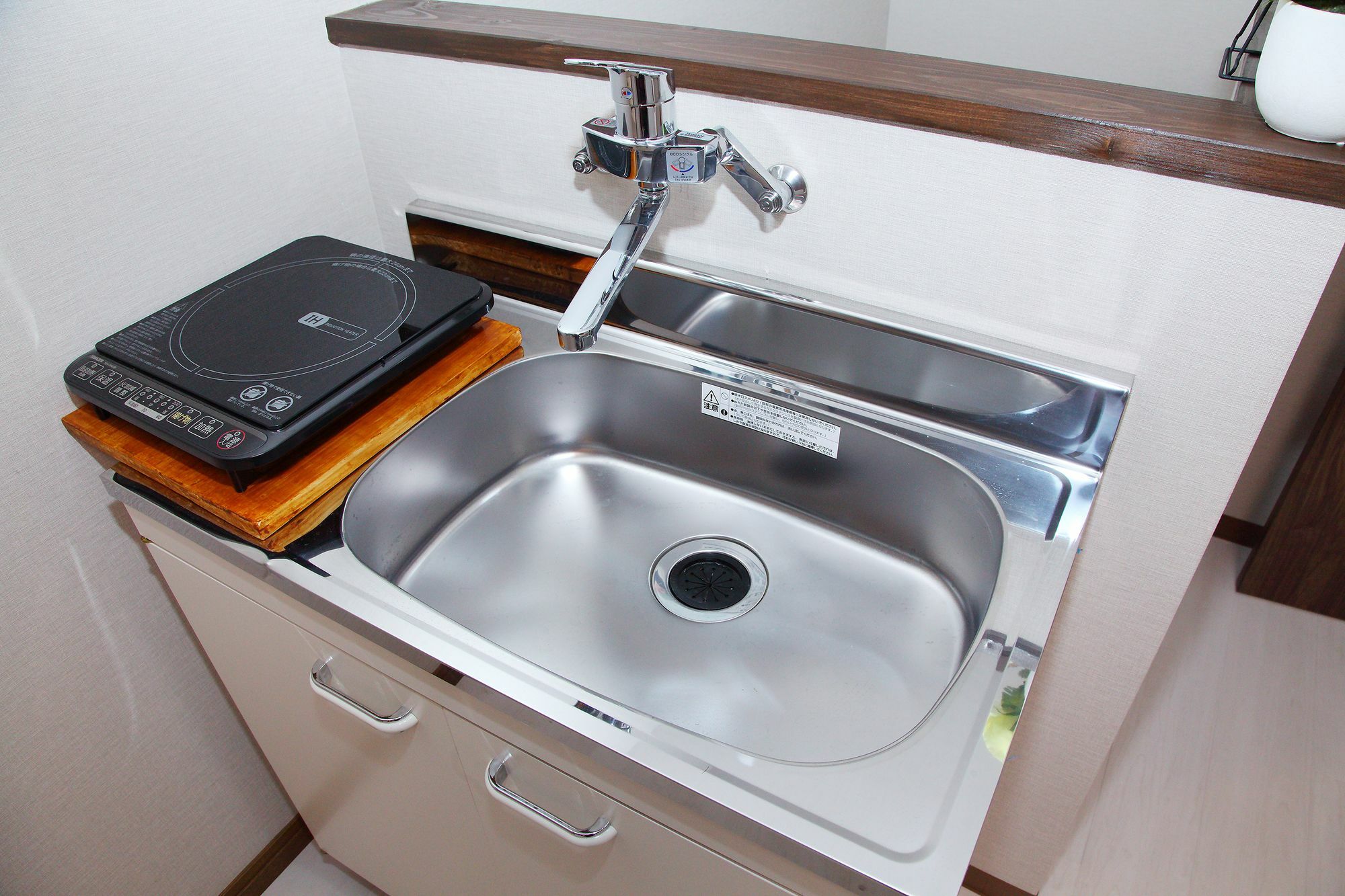 Kyo Trust Holiday home Kyoto