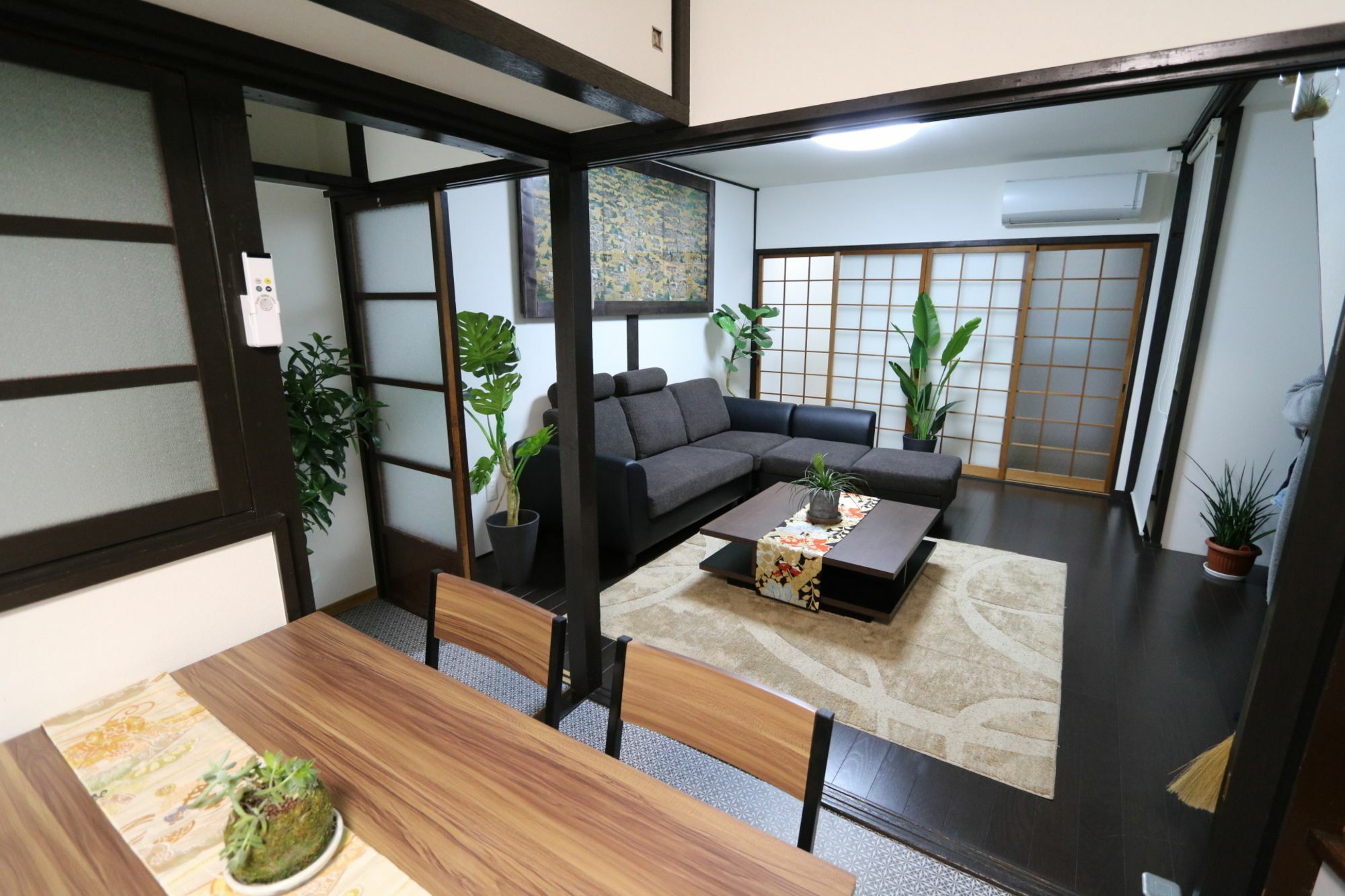 Holiday home E-nine Kyoto
