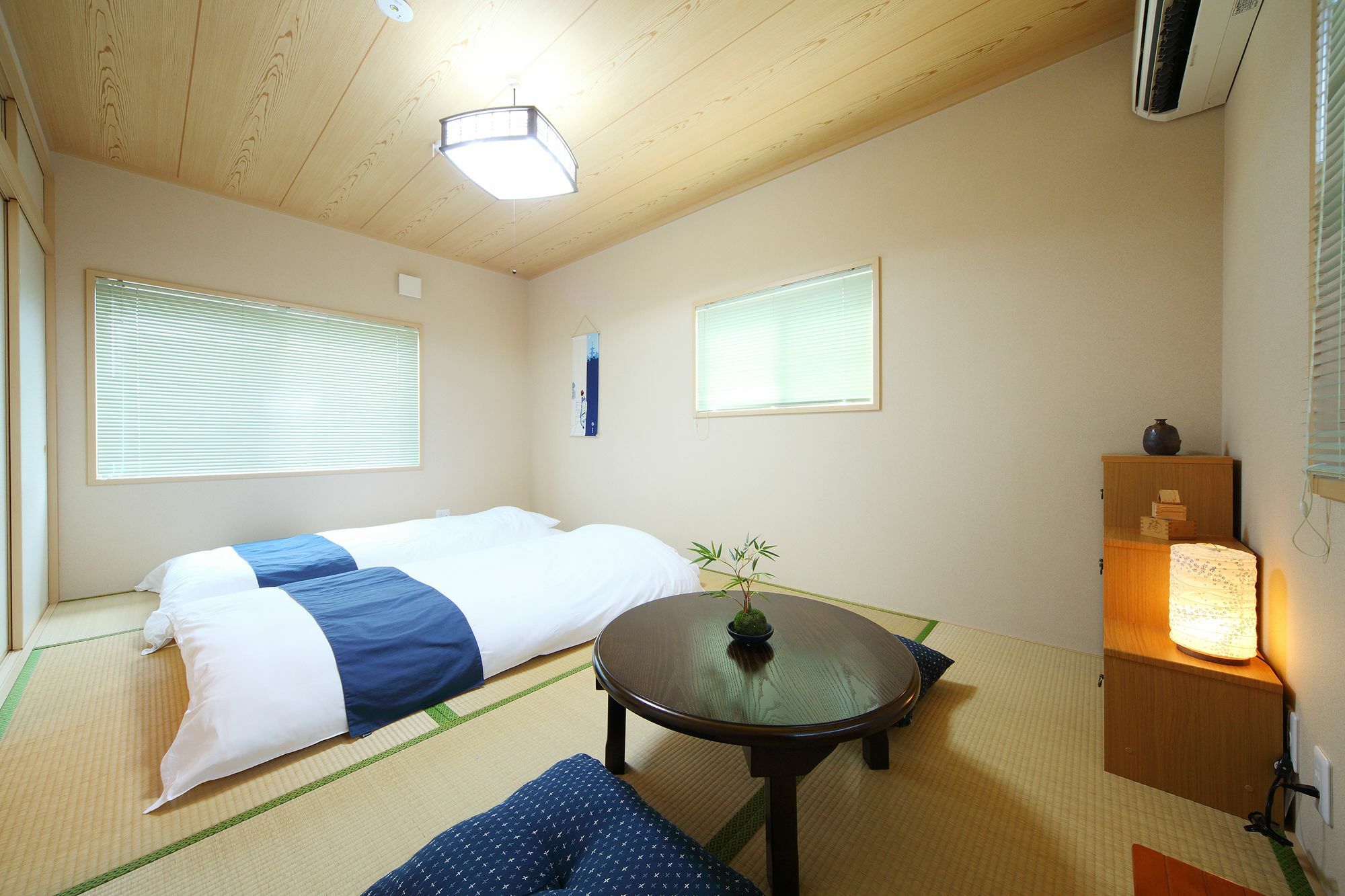 Holiday home Kyo Trust *