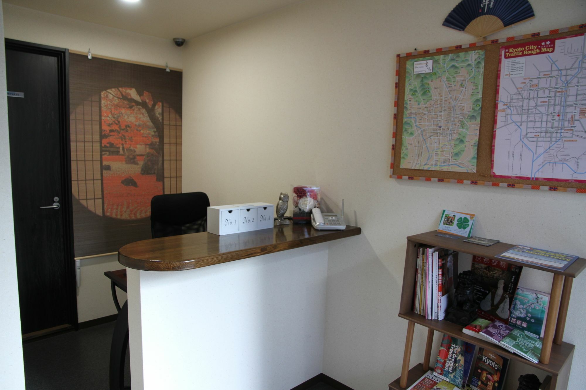 Guest house Yoshinoya Kyoto