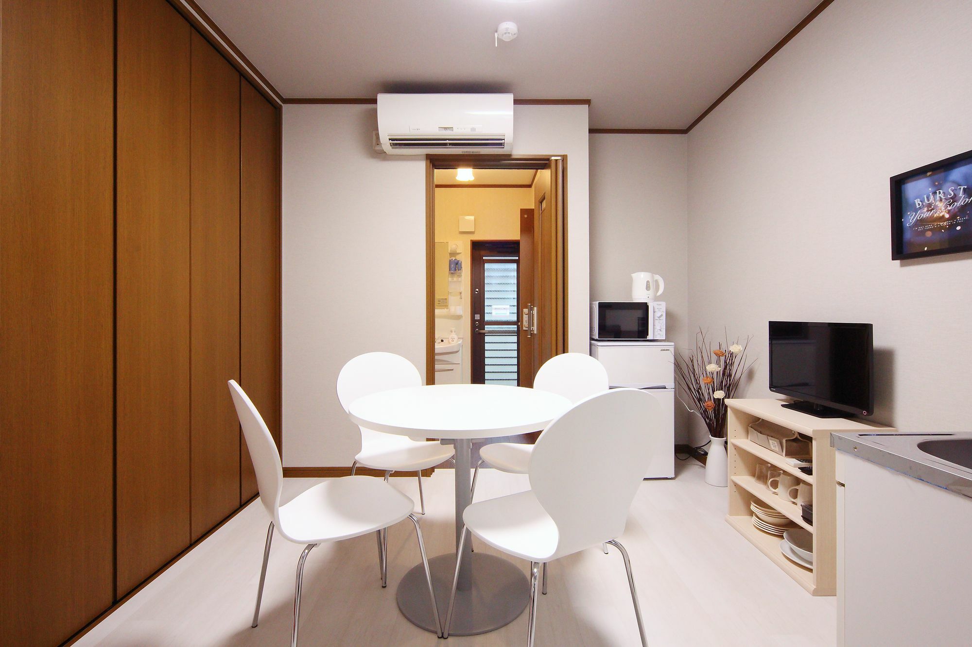 Kyo Trust * Kyoto
