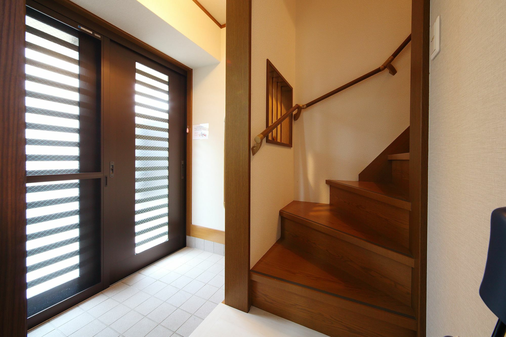 Holiday home Kyo Trust