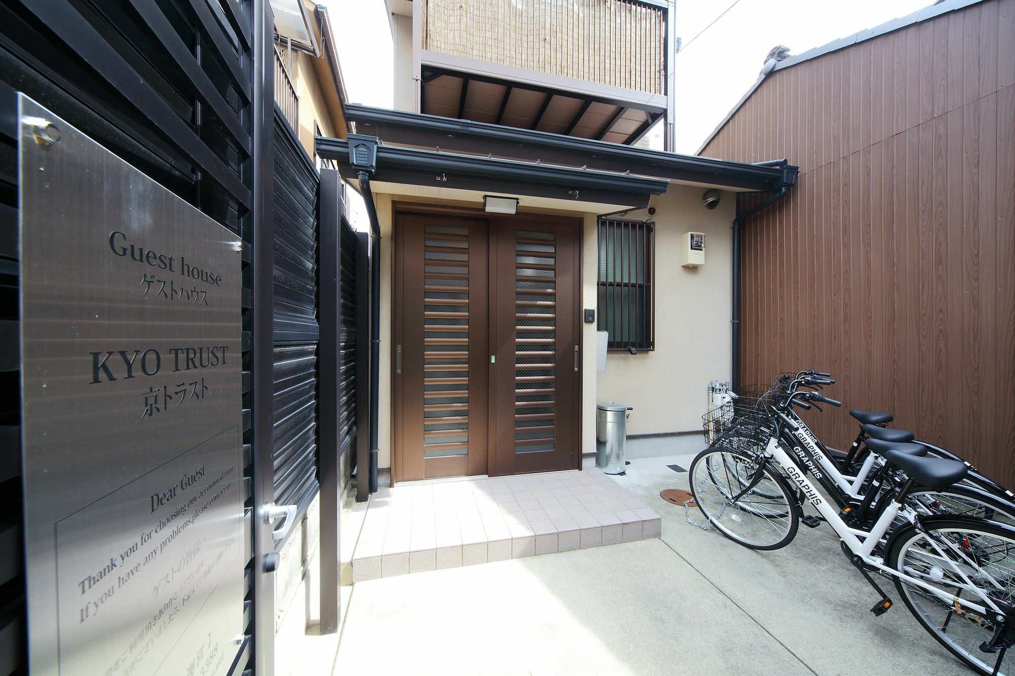 Kyo Trust * Kyoto