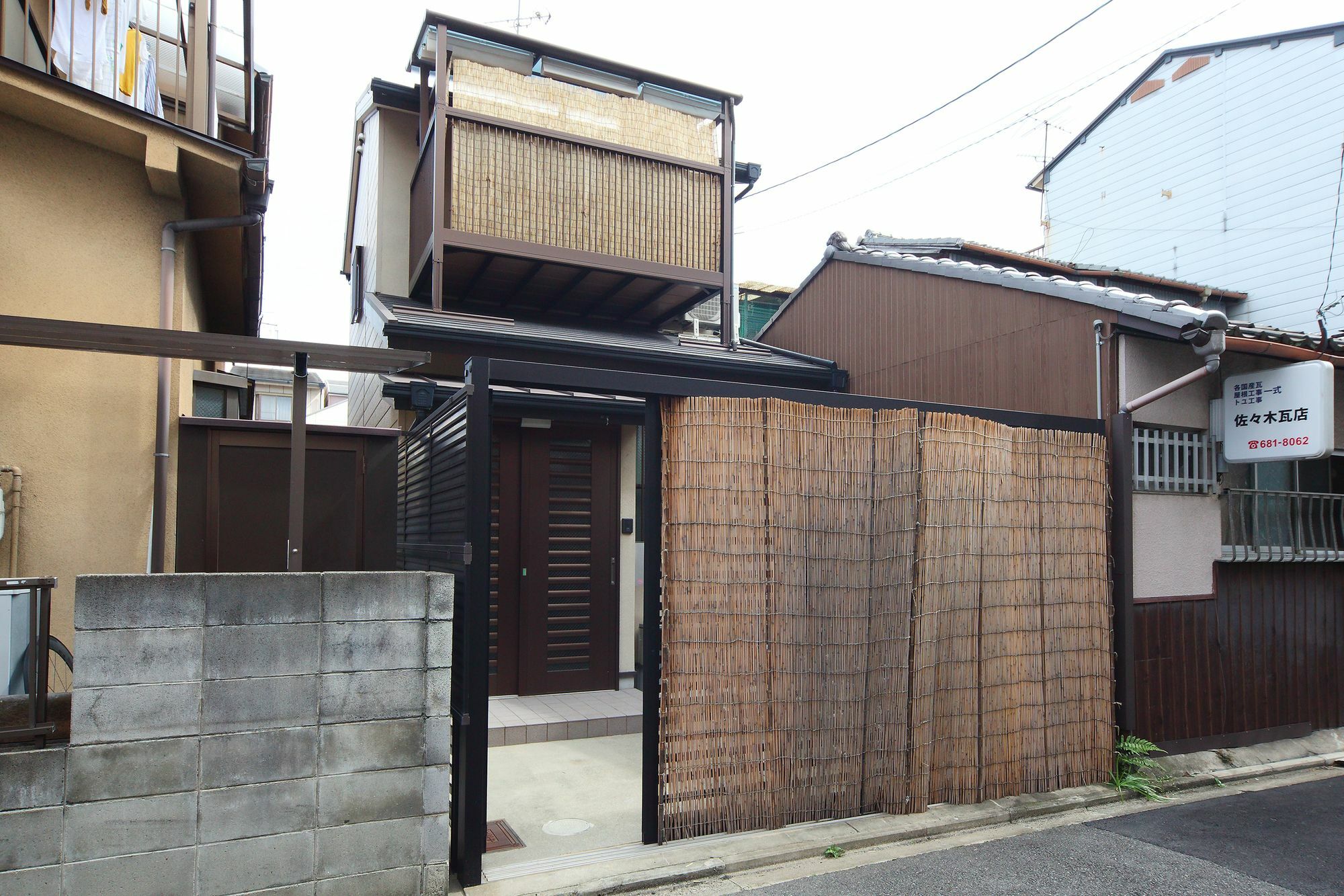 Kyo Trust Holiday home Kyoto