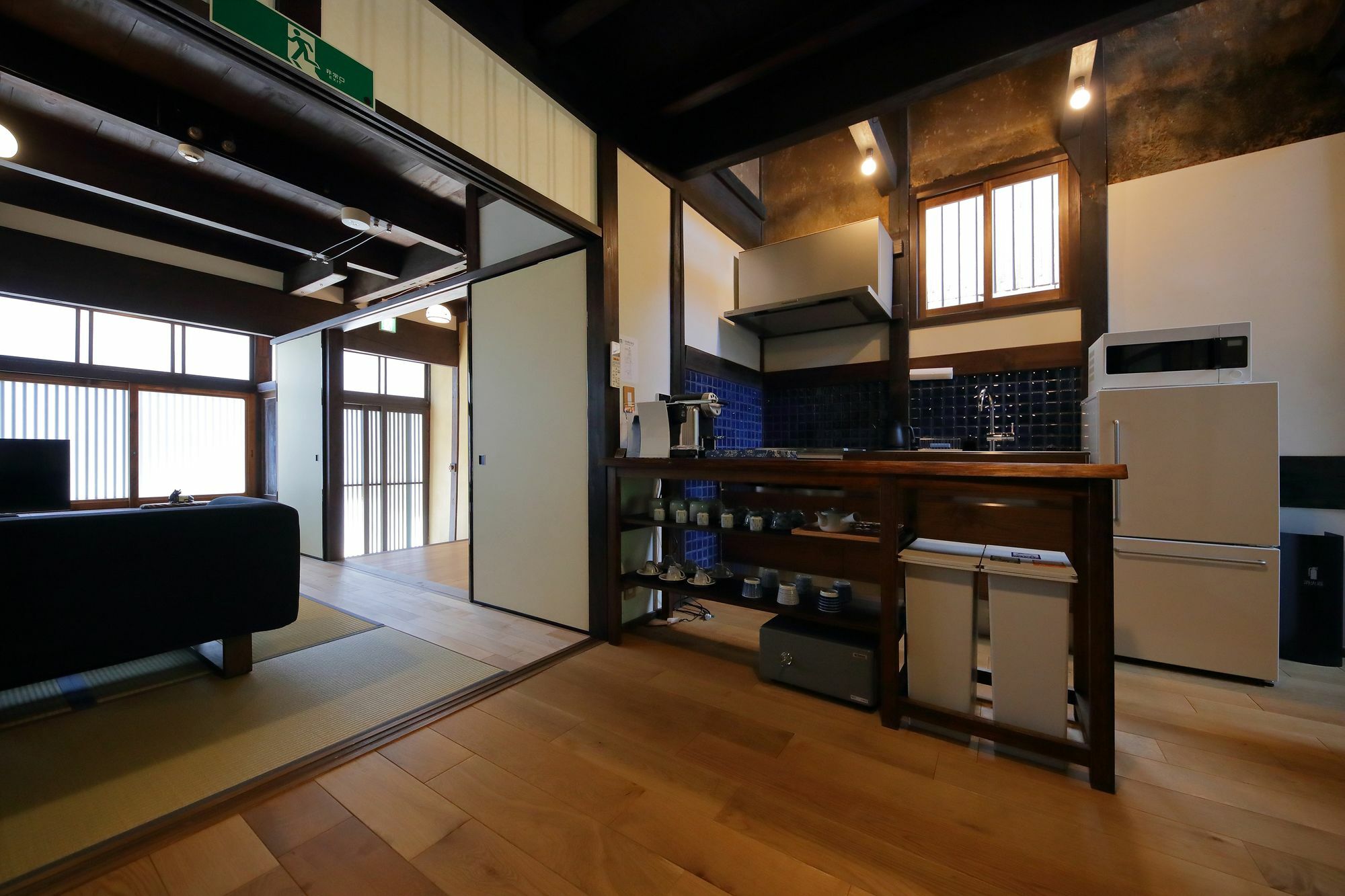 Houka Kyoto