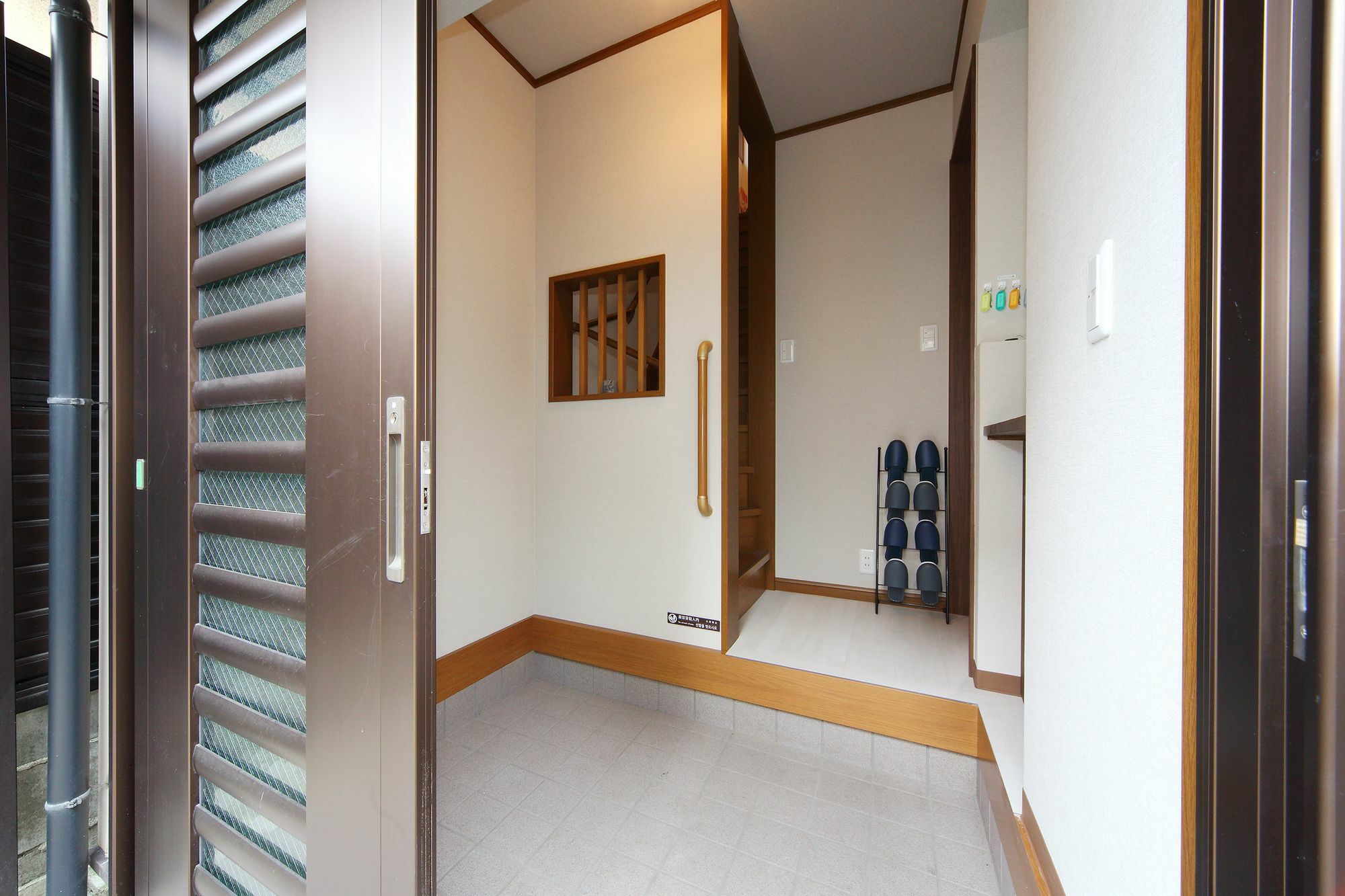 Kyo Trust Holiday home
