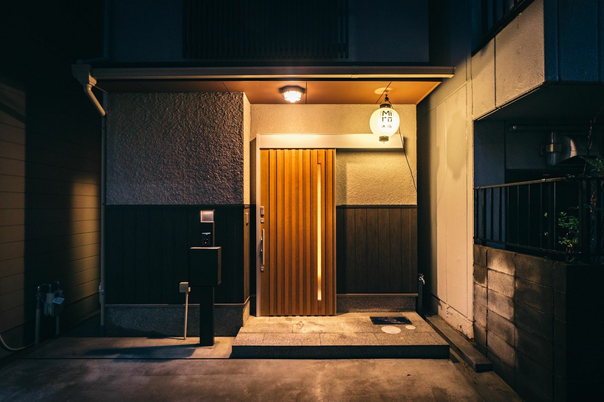 Miro Sanjo Saiin Tei Kyoto