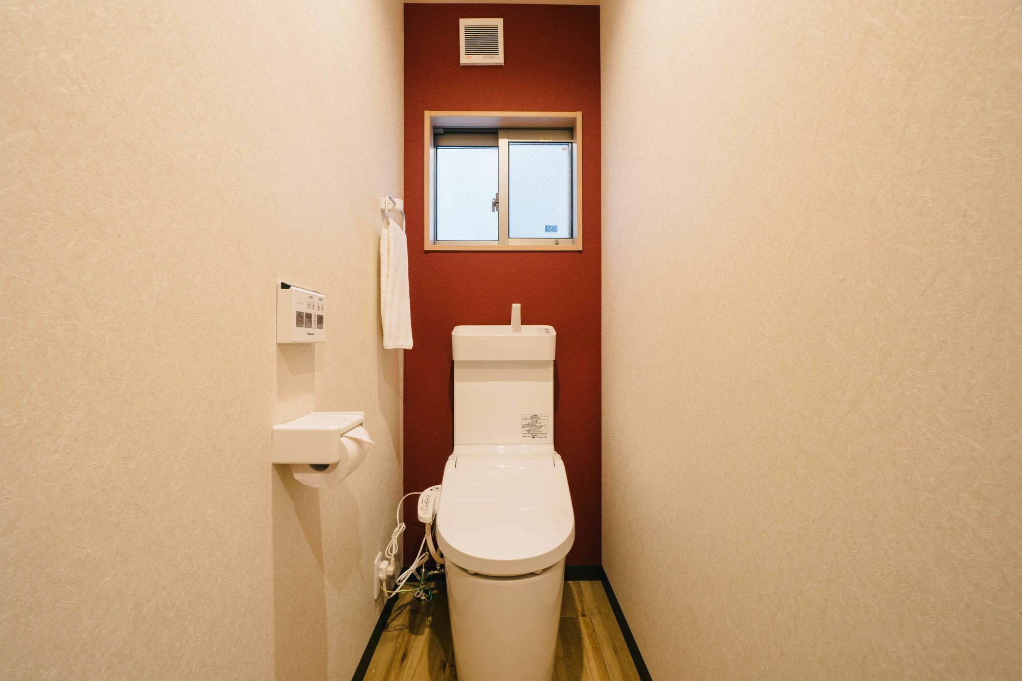 Miro Sanjo Saiin Tei Holiday home *