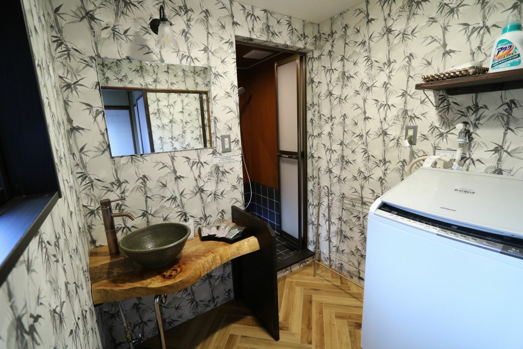 Satsukian Bahay bakasyunan Kyoto