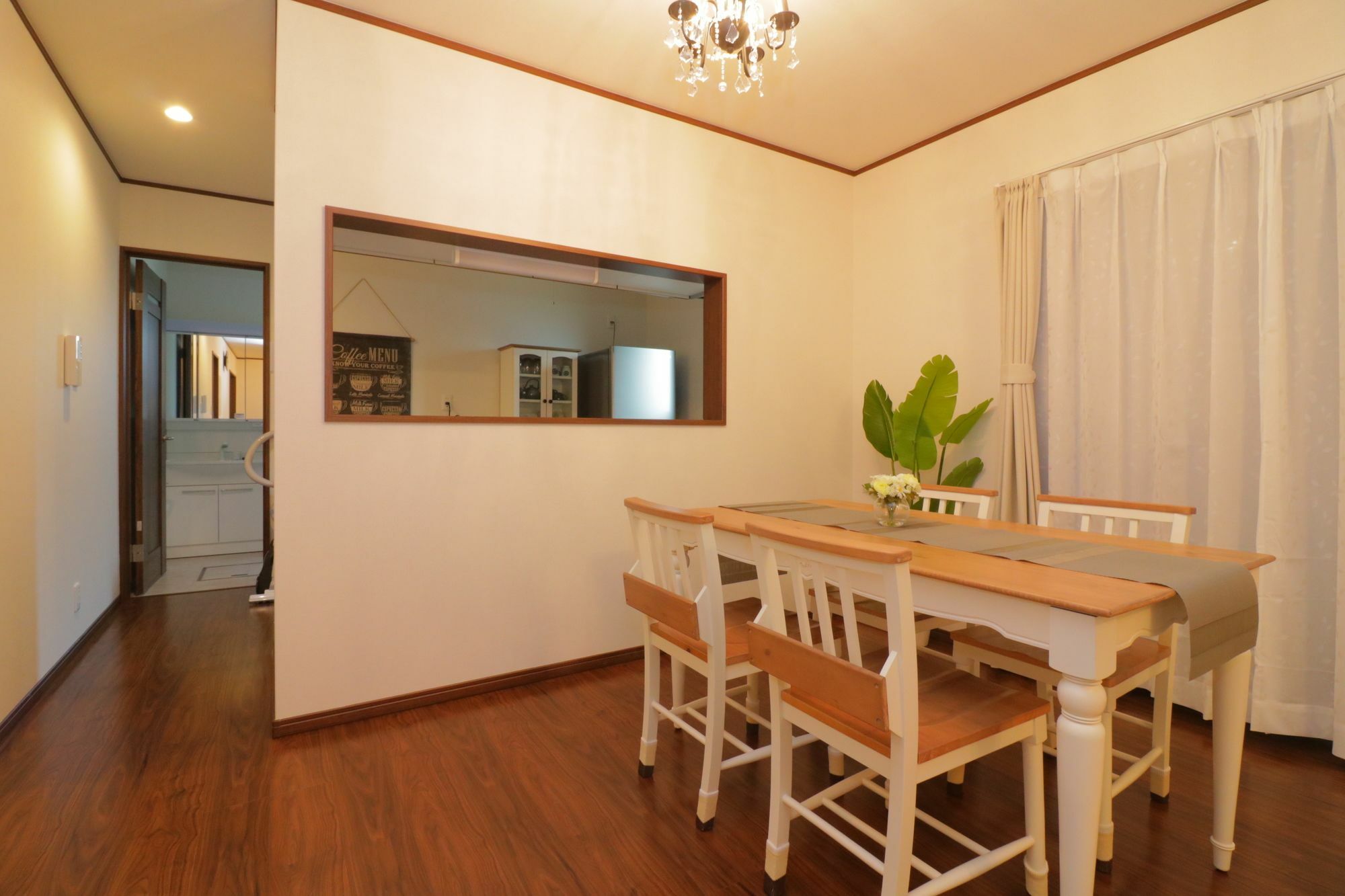 Hg Cozy No.11 Holiday home Kyoto