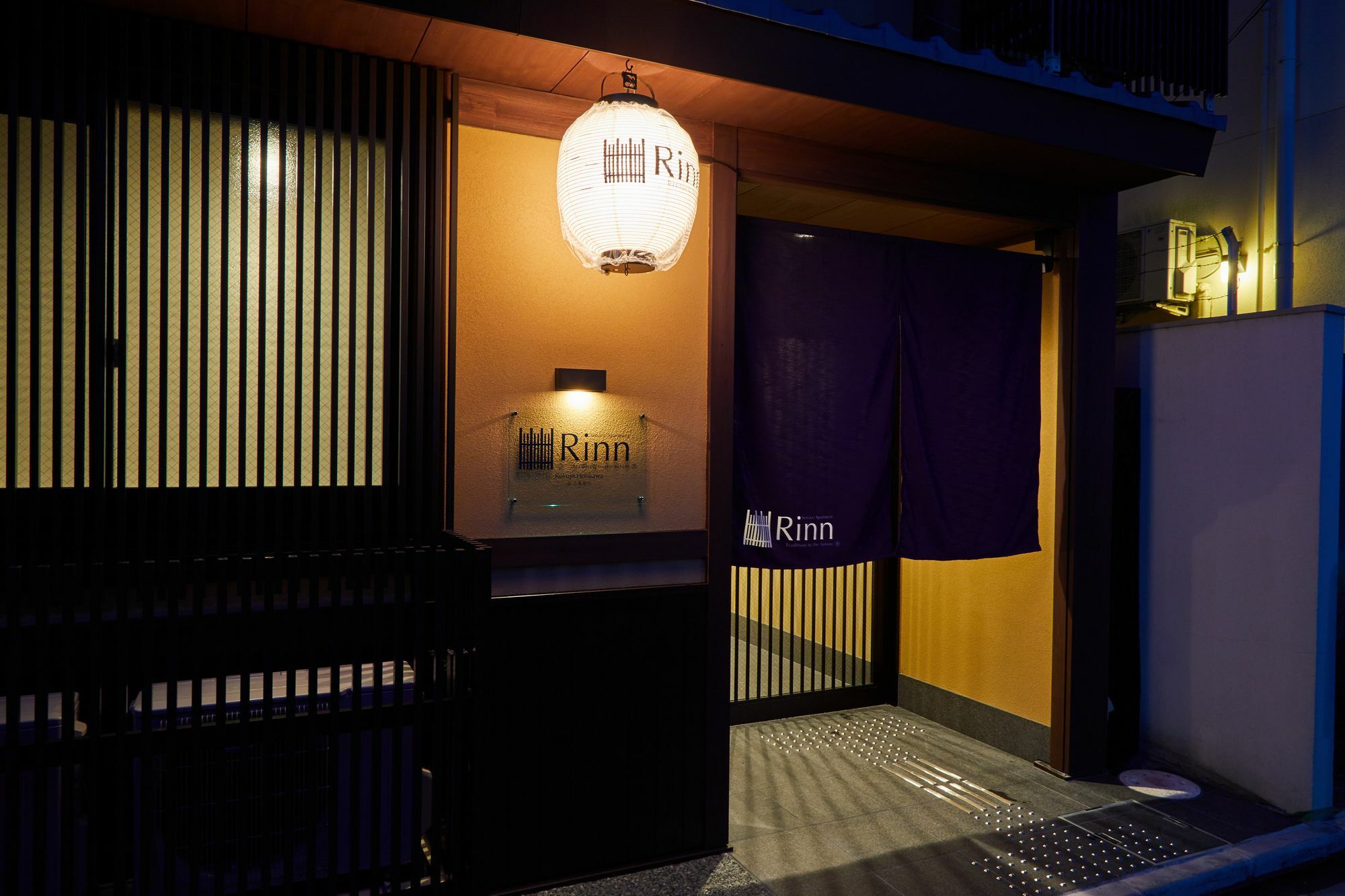 Aparthotel Rinn Rokujo Horikawa 3*