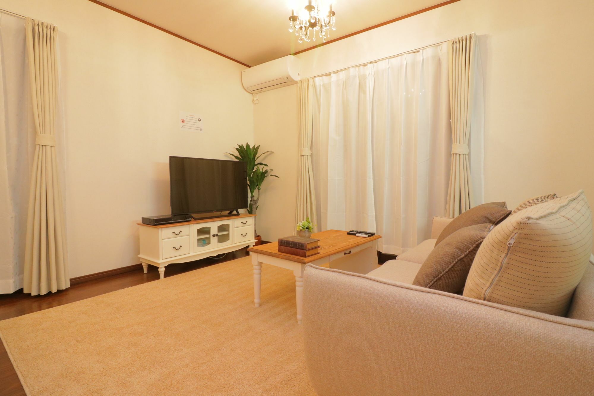 Hg Cozy No.11 Kyoto