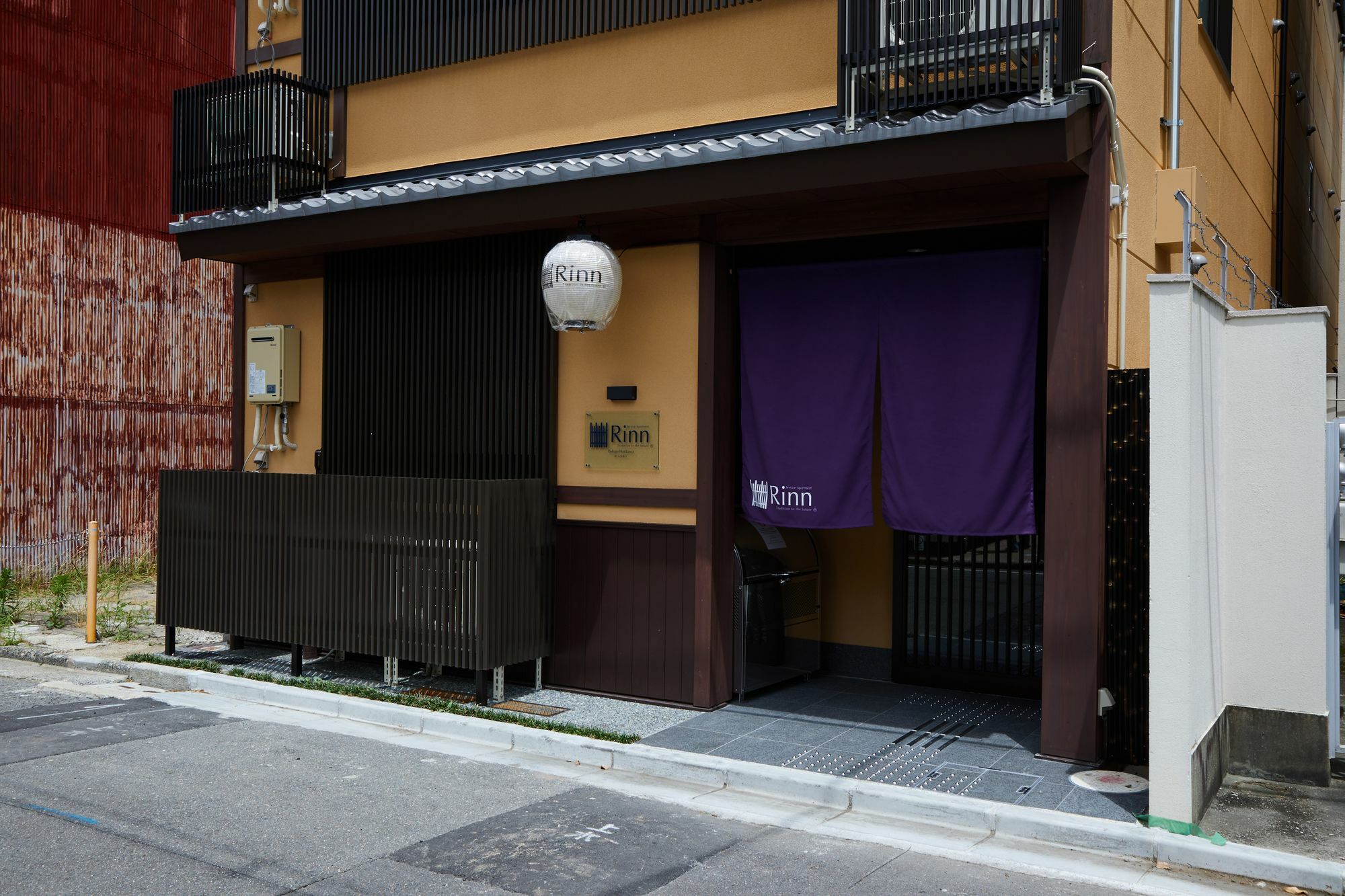 Aparthotel Rinn Rokujo Horikawa 3*