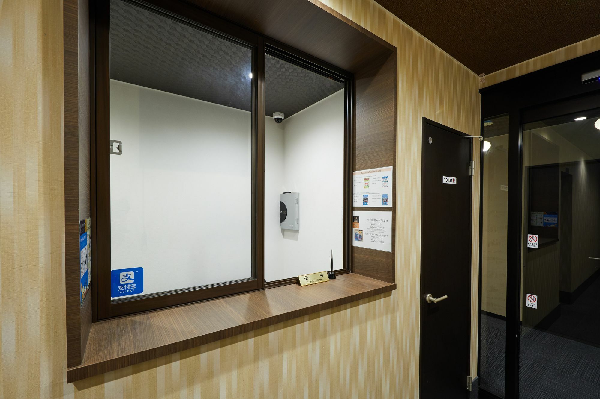 Aparthotel Rinn Rokujo Horikawa 3*