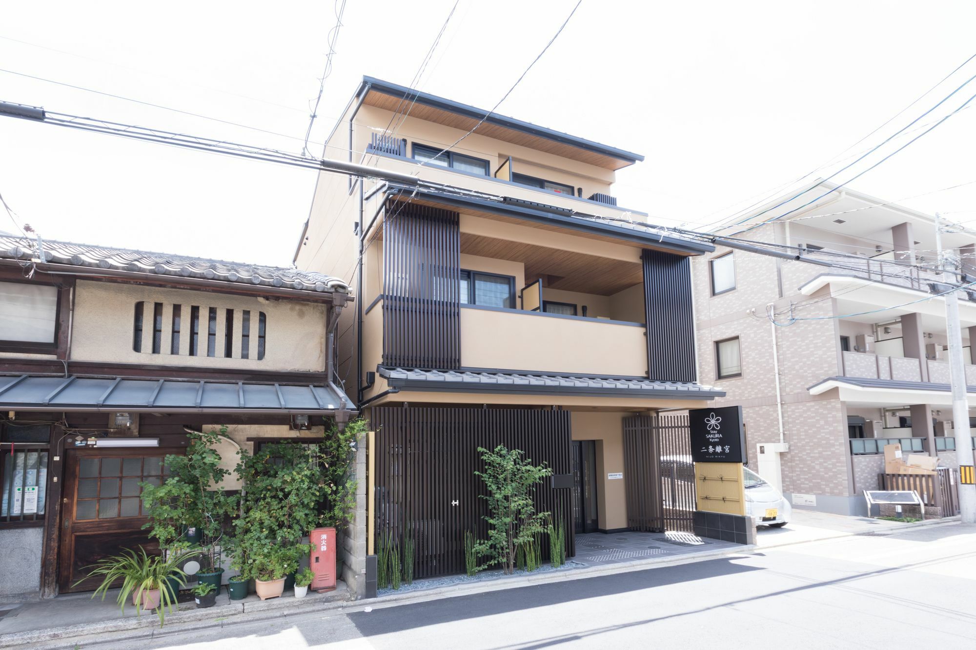 Sakura Nijo Rikyu Aparthotel